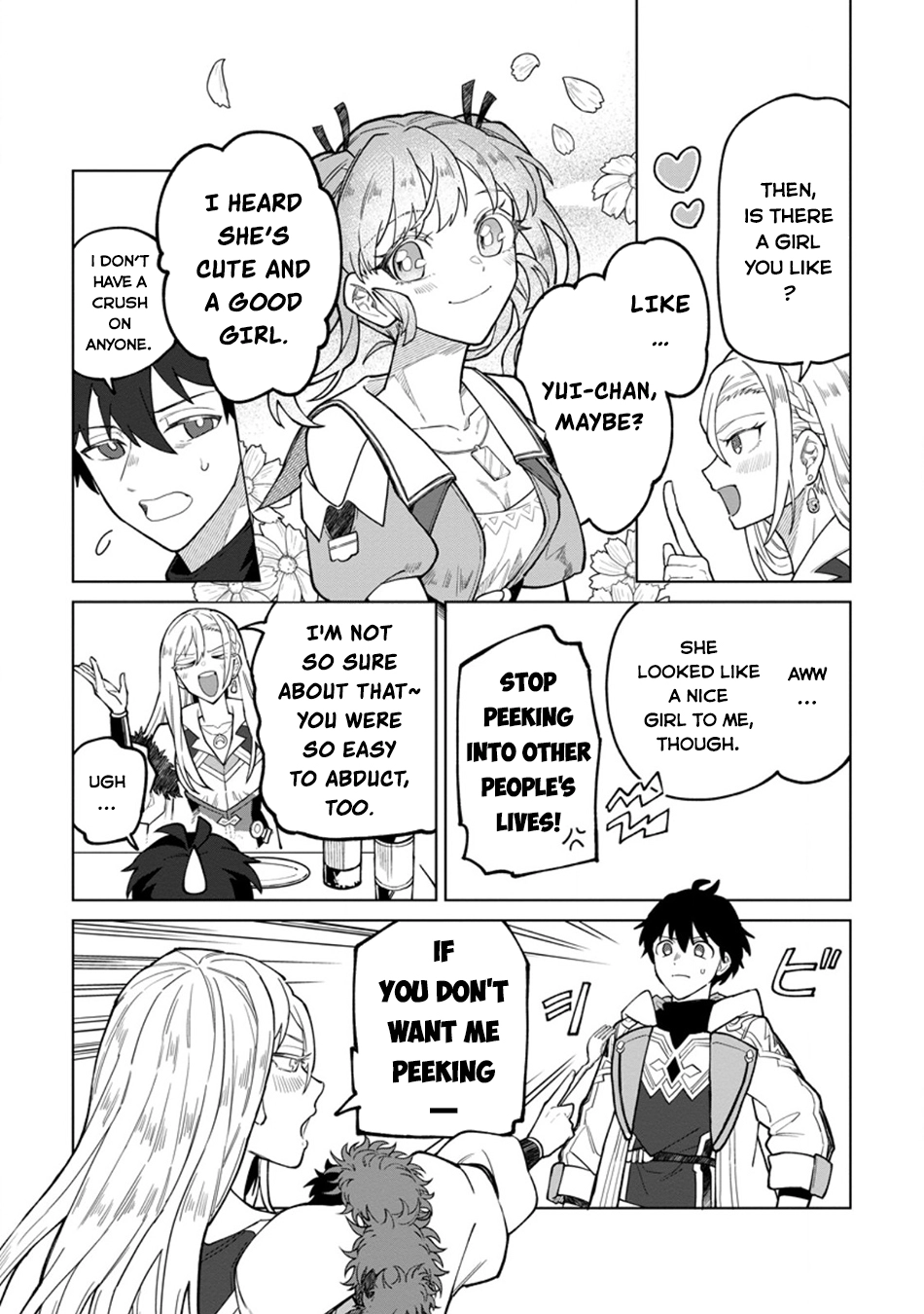 The White Mage Who Was Banished From the Hero's Party Is Picked Up By an S-Rank Adventurer: This White Mage Is Too Out of the Ordinary! – Chapter 44 – Page 16