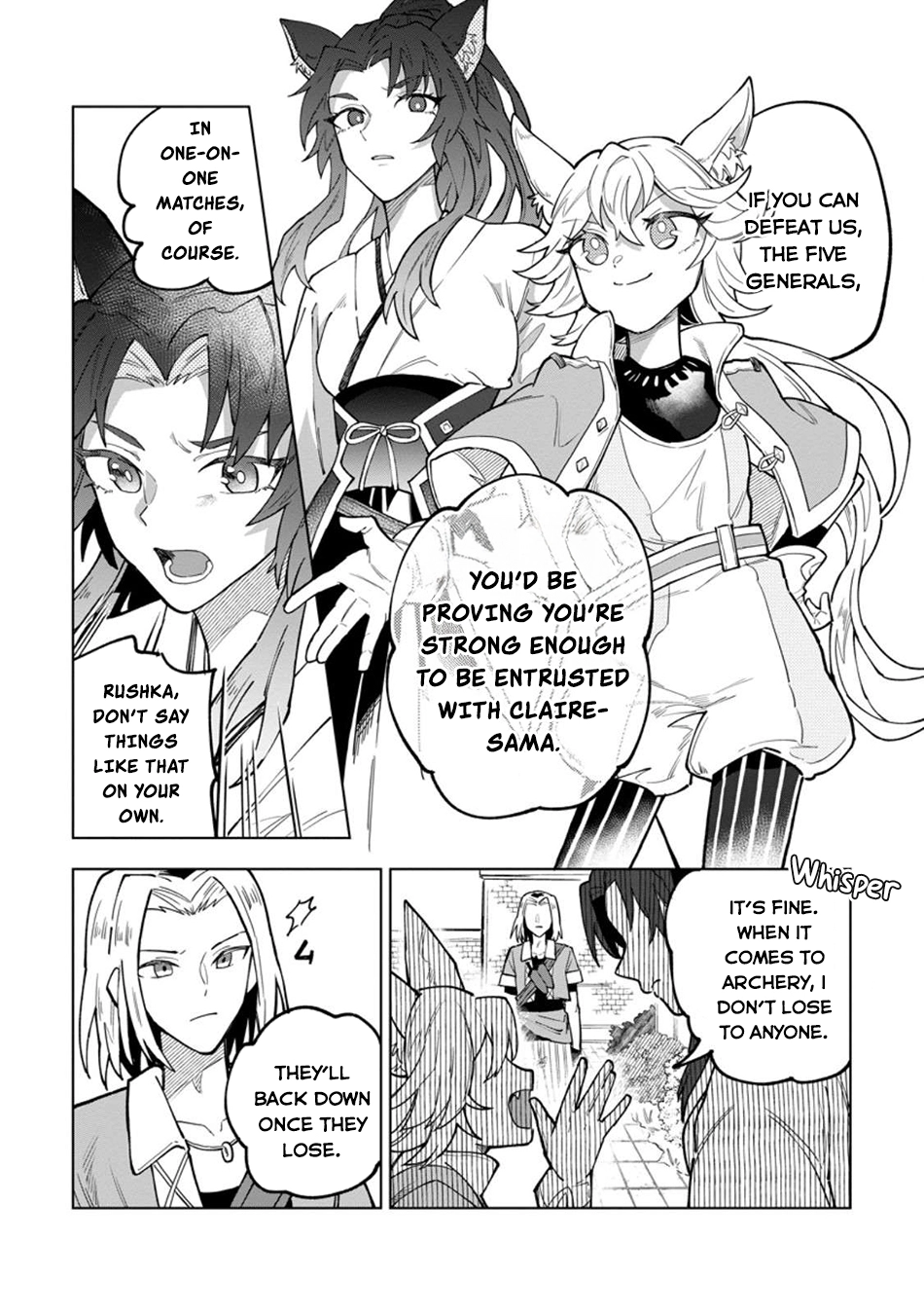 The White Mage Who Was Banished From the Hero's Party Is Picked Up By an S-Rank Adventurer: This White Mage Is Too Out of the Ordinary! – Chapter 45 – Page 6