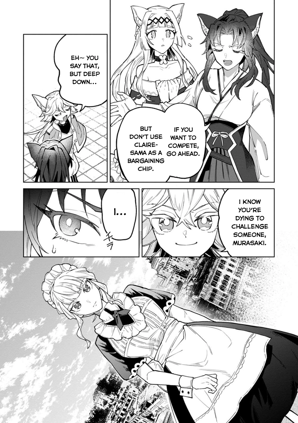 The White Mage Who Was Banished From the Hero's Party Is Picked Up By an S-Rank Adventurer: This White Mage Is Too Out of the Ordinary! – Chapter 45 – Page 7