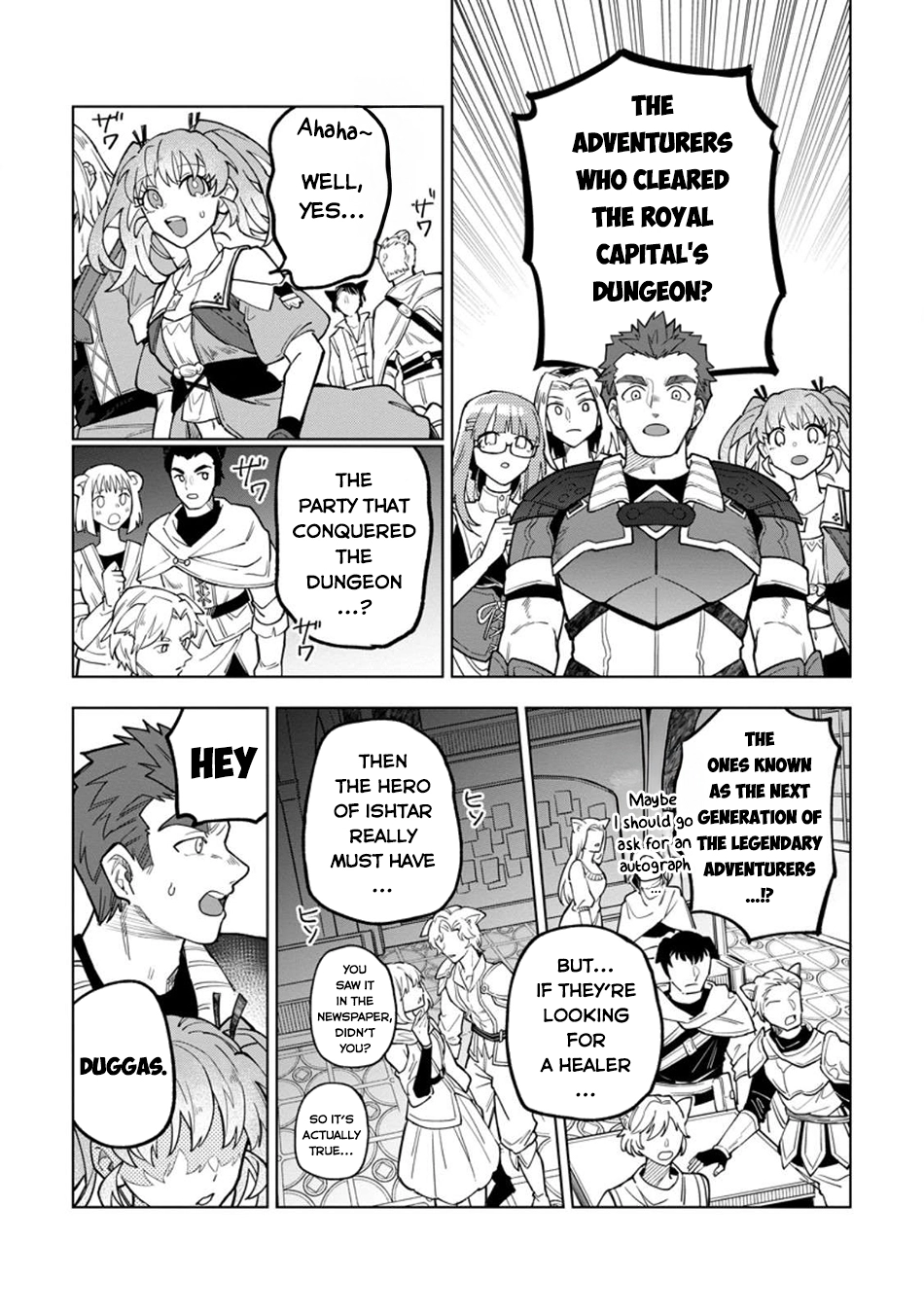 The White Mage Who Was Banished From the Hero's Party Is Picked Up By an S-Rank Adventurer: This White Mage Is Too Out of the Ordinary! – Chapter 45 – Page 12