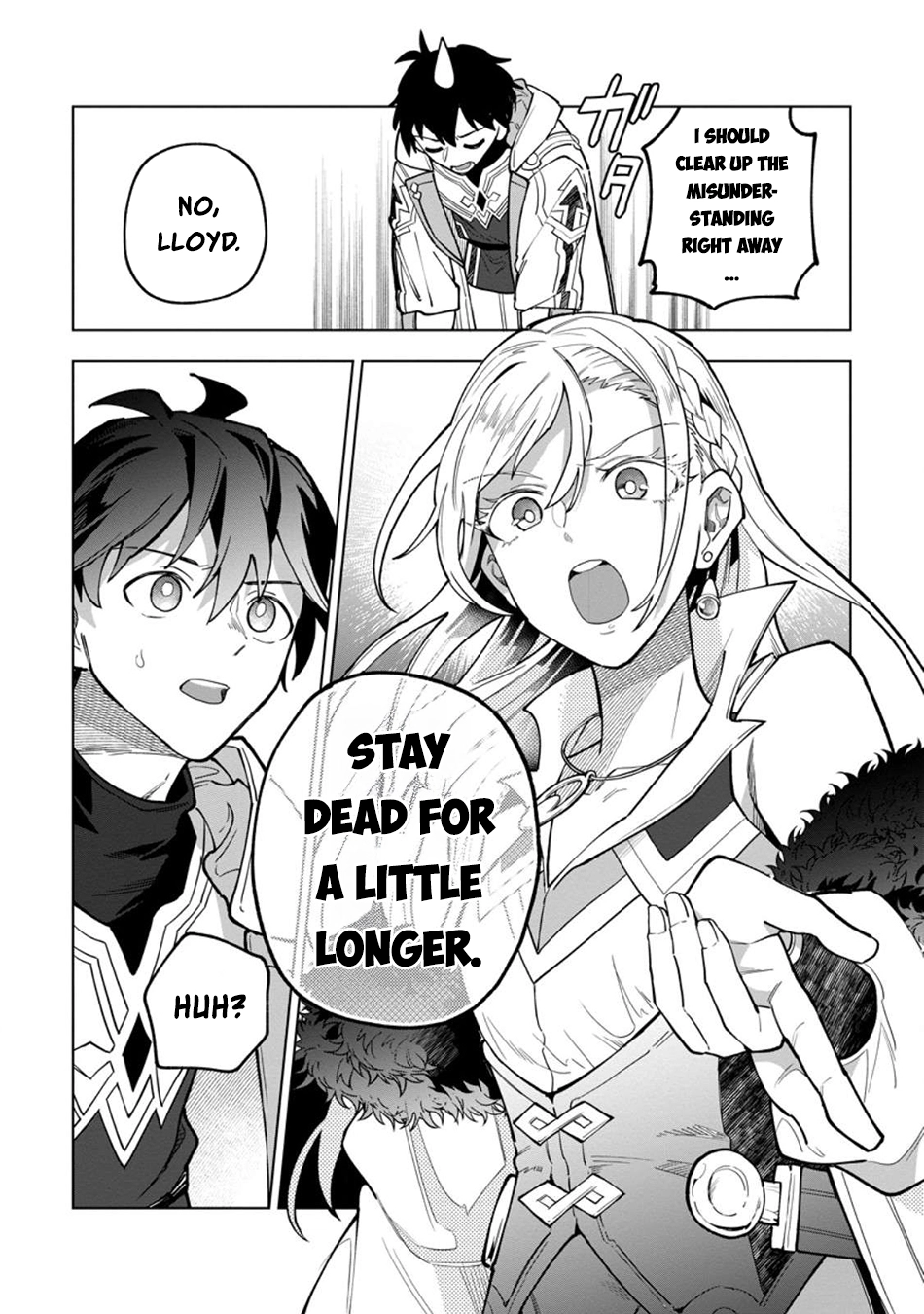 The White Mage Who Was Banished From the Hero's Party Is Picked Up By an S-Rank Adventurer: This White Mage Is Too Out of the Ordinary! – Chapter 45 – Page 16