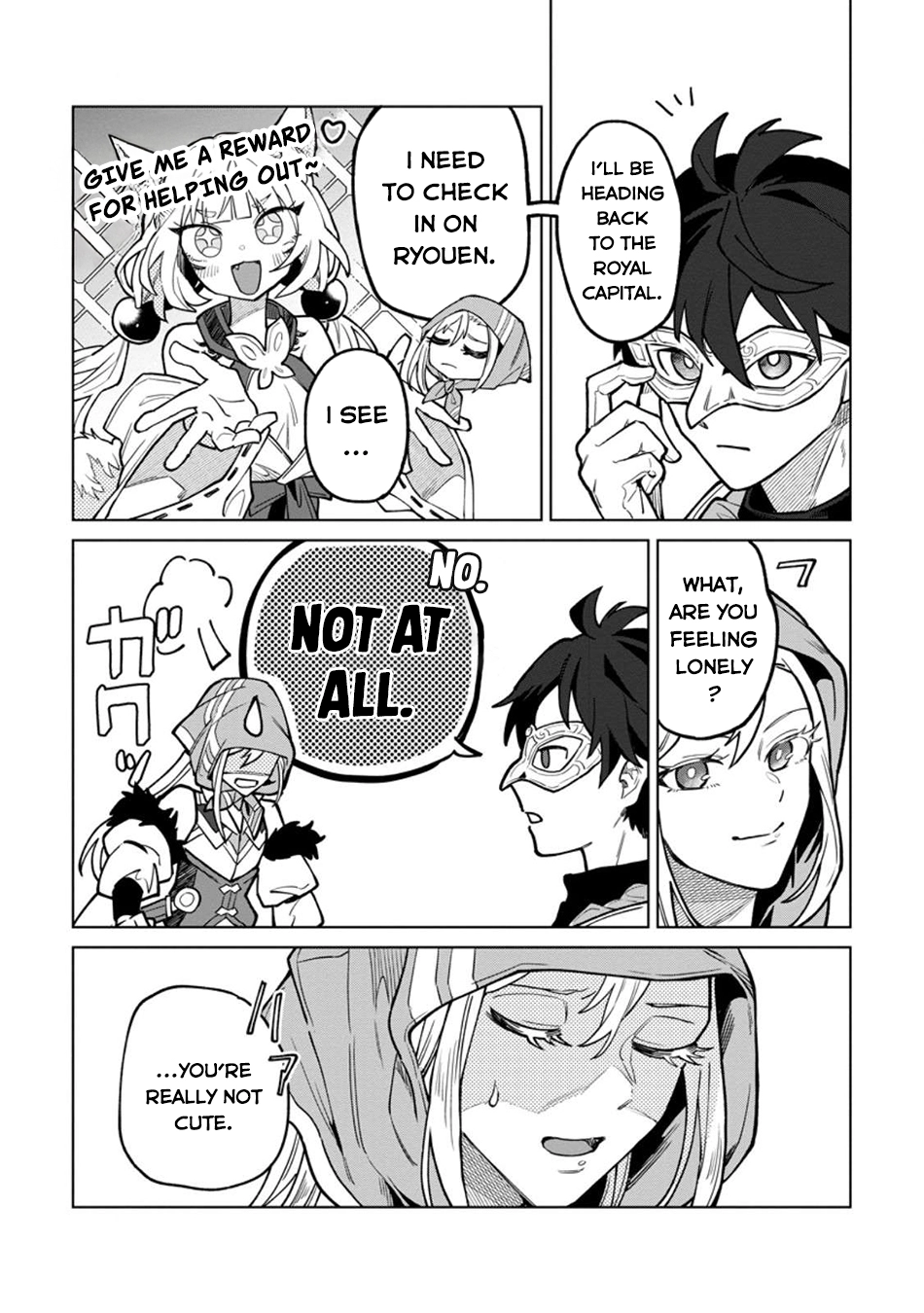 The White Mage Who Was Banished From the Hero's Party Is Picked Up By an S-Rank Adventurer: This White Mage Is Too Out of the Ordinary! – Chapter 45 – Page 23