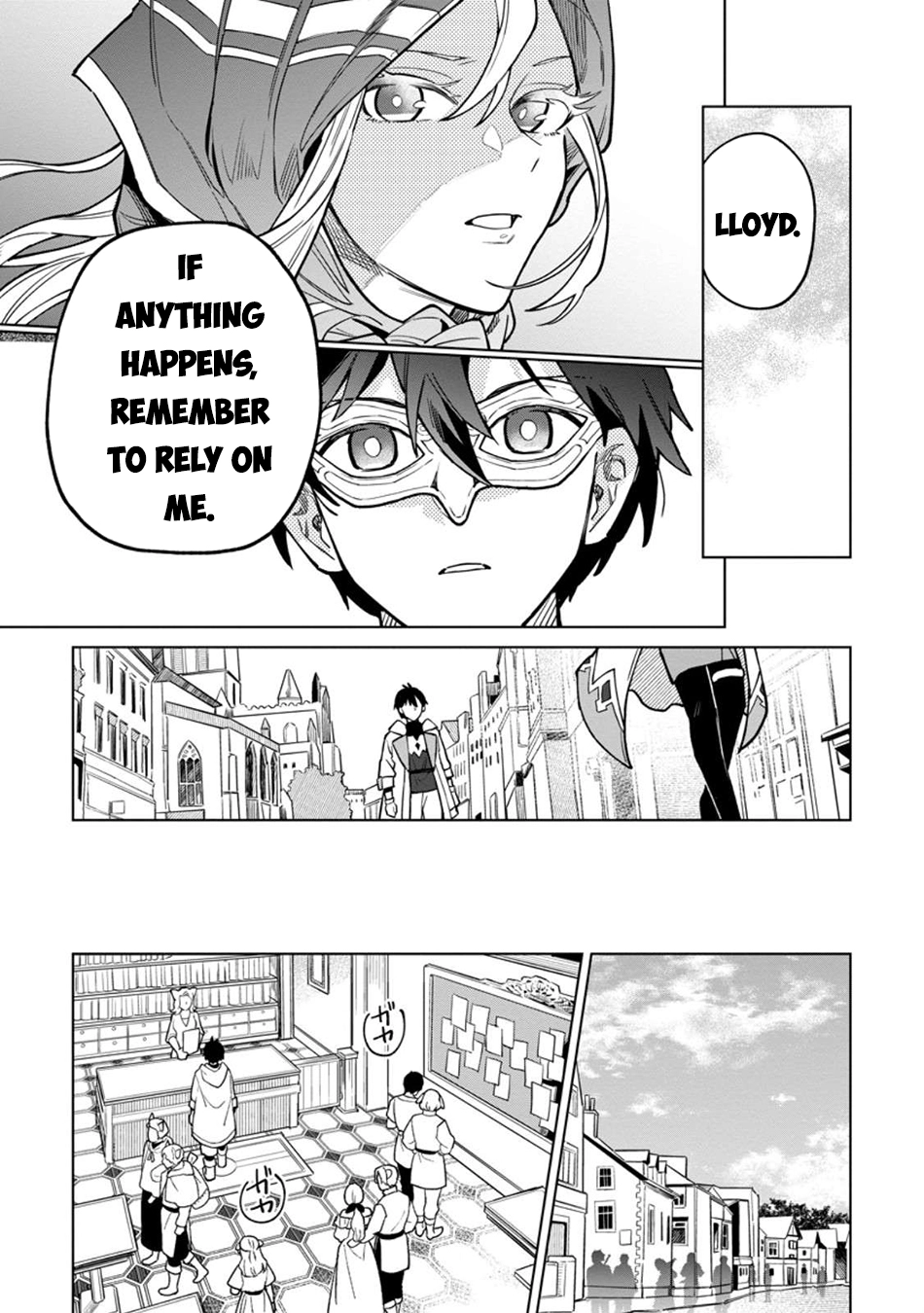 The White Mage Who Was Banished From the Hero's Party Is Picked Up By an S-Rank Adventurer: This White Mage Is Too Out of the Ordinary! – Chapter 45 – Page 24