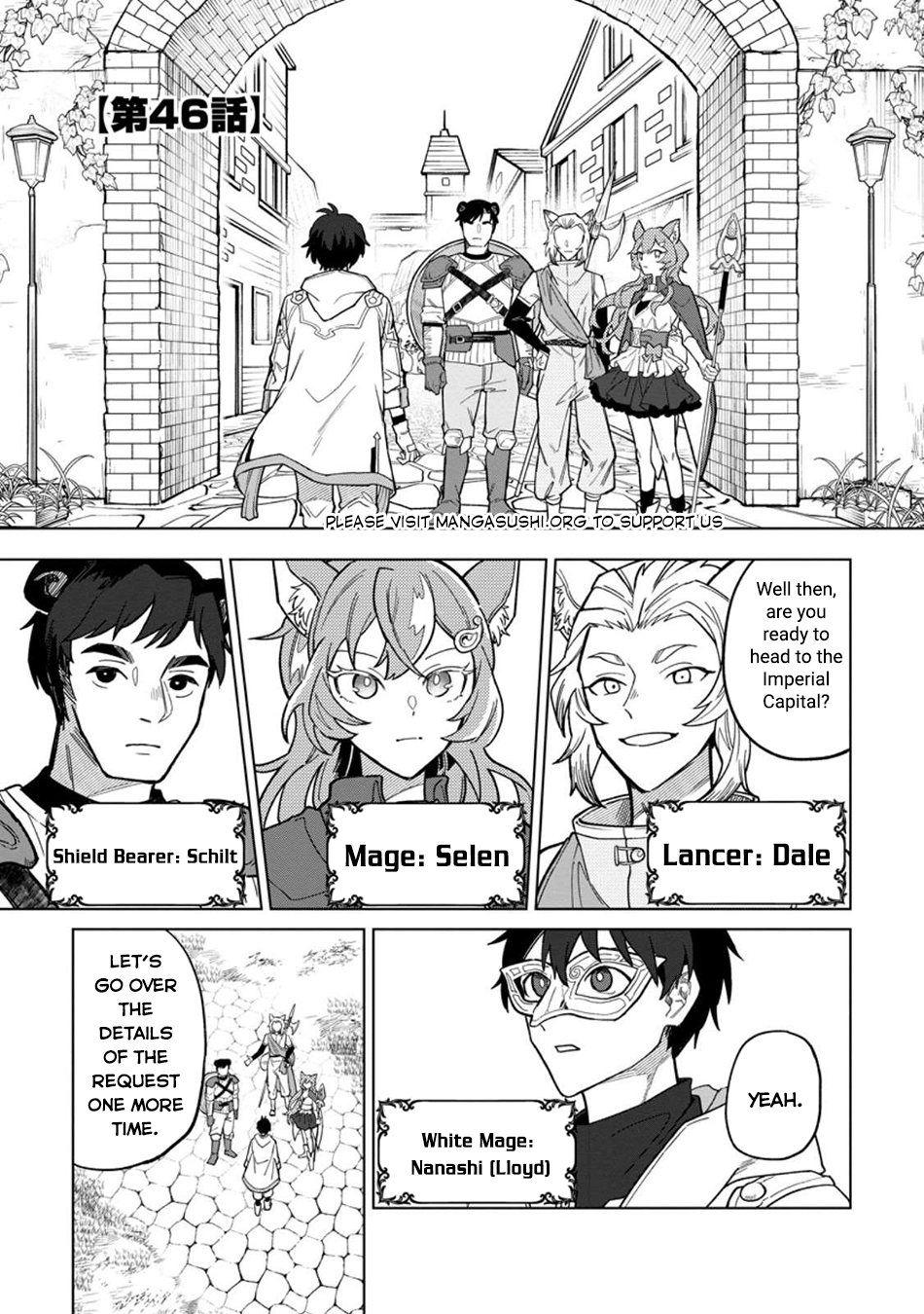 The White Mage Who Was Banished From the Hero's Party Is Picked Up By an S-Rank Adventurer: This White Mage Is Too Out of the Ordinary! – Chapter 46 – Page 2