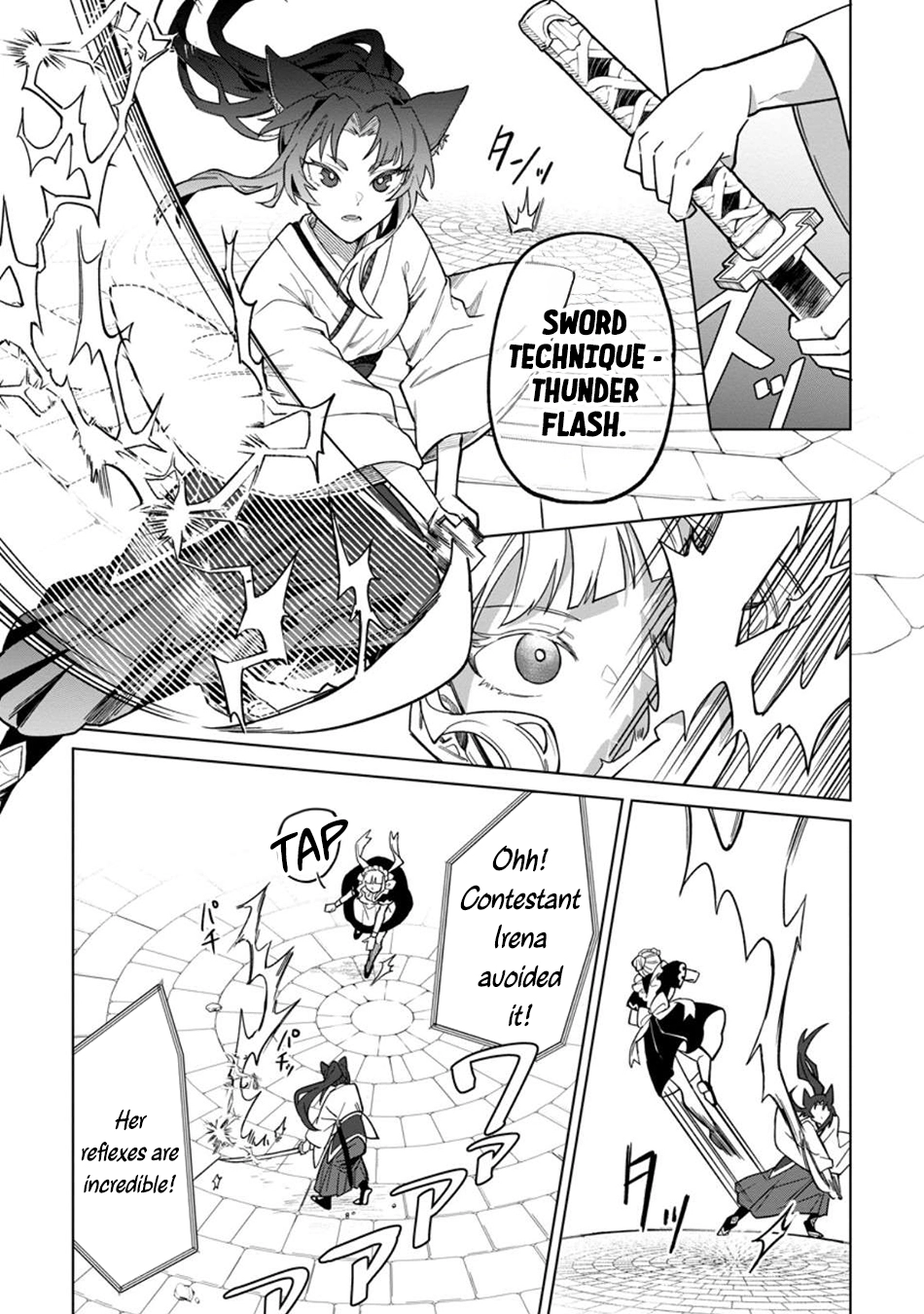The White Mage Who Was Banished From the Hero's Party Is Picked Up By an S-Rank Adventurer: This White Mage Is Too Out of the Ordinary! – Chapter 46 – Page 8