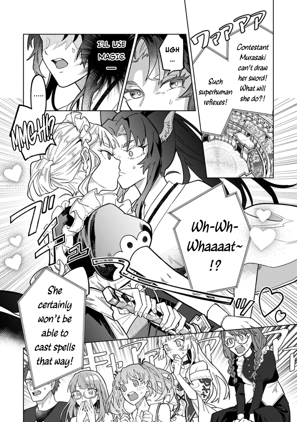 The White Mage Who Was Banished From the Hero's Party Is Picked Up By an S-Rank Adventurer: This White Mage Is Too Out of the Ordinary! – Chapter 46 – Page 11