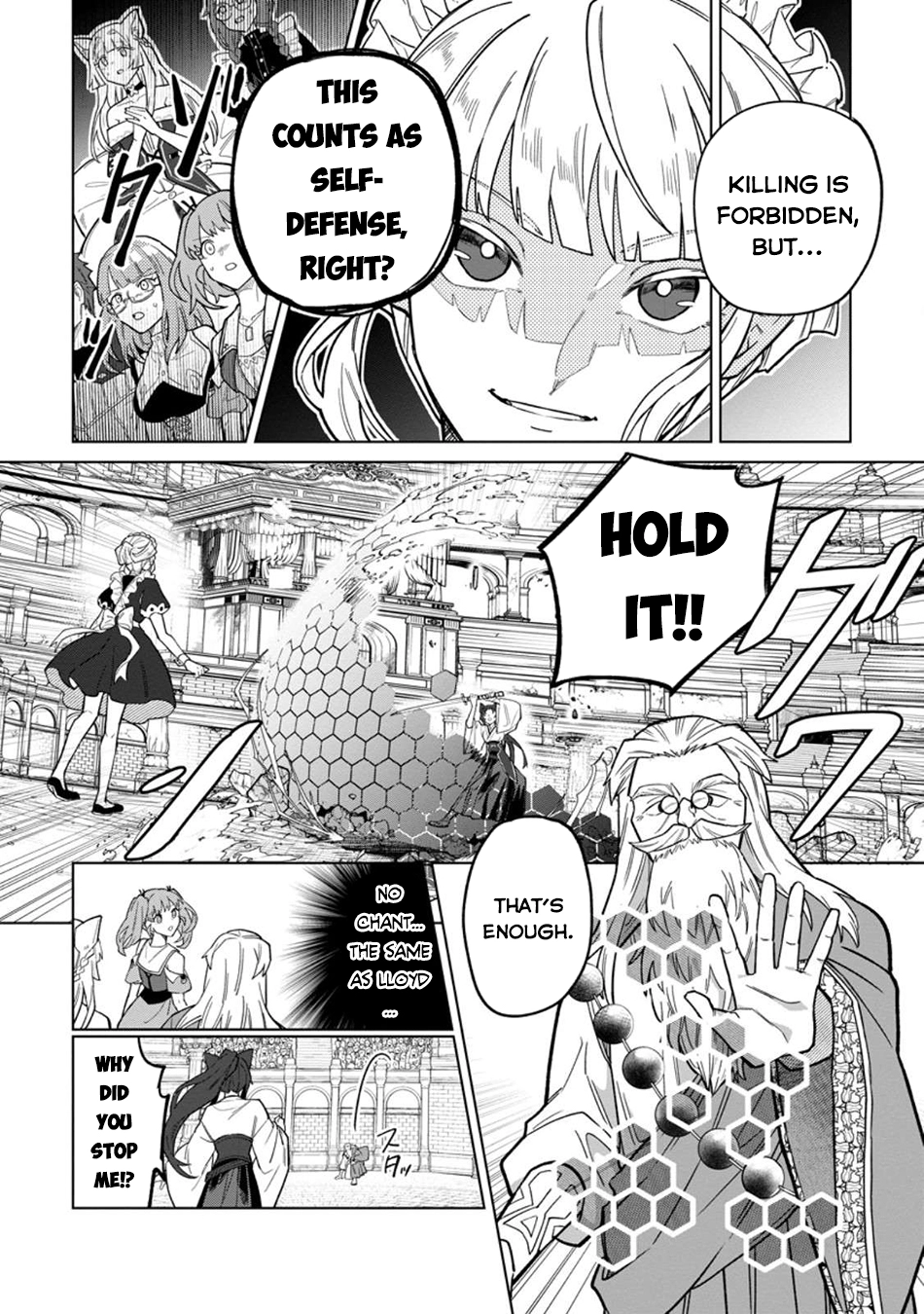 The White Mage Who Was Banished From the Hero's Party Is Picked Up By an S-Rank Adventurer: This White Mage Is Too Out of the Ordinary! – Chapter 46 – Page 13