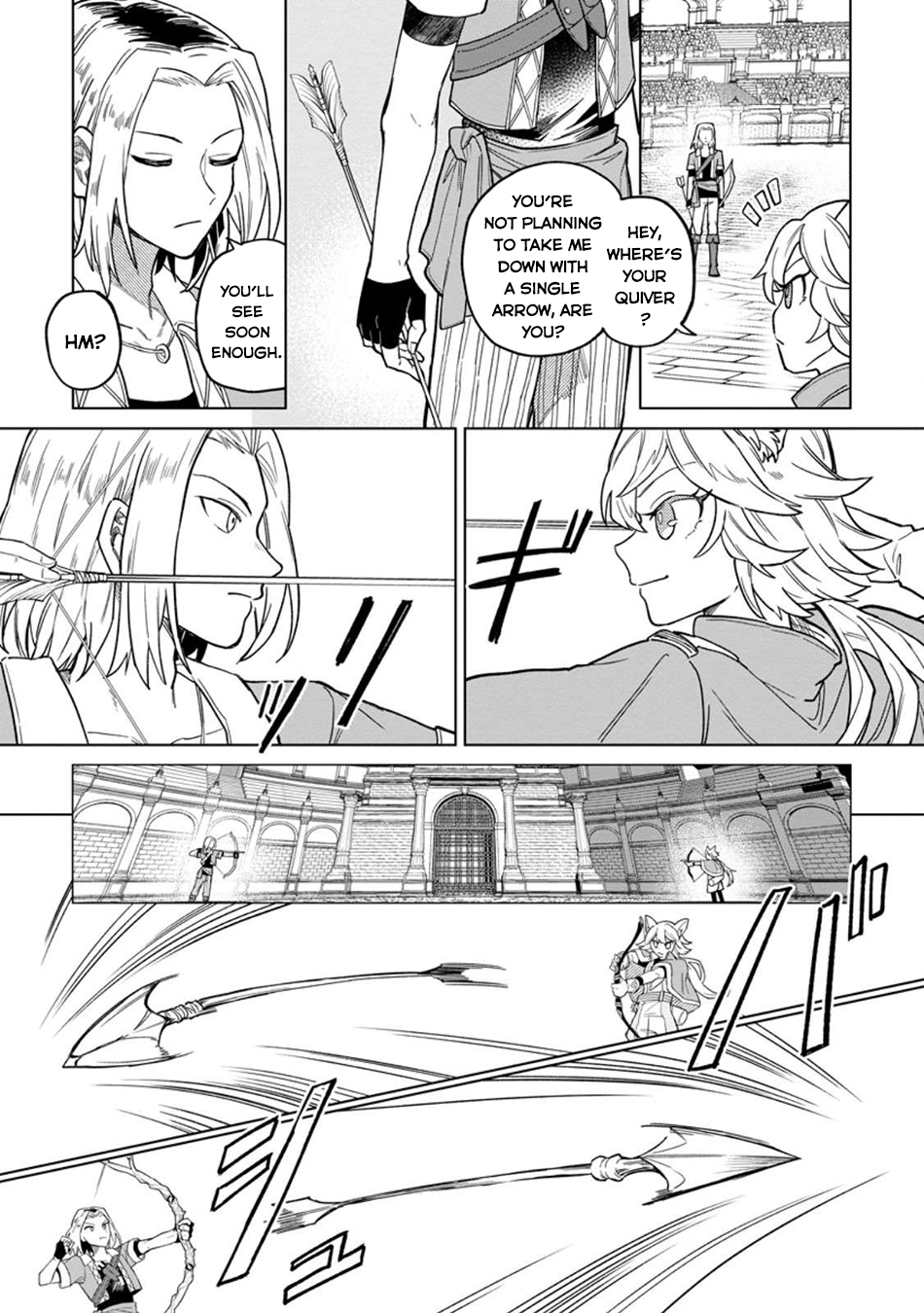 The White Mage Who Was Banished From the Hero's Party Is Picked Up By an S-Rank Adventurer: This White Mage Is Too Out of the Ordinary! – Chapter 46 – Page 16