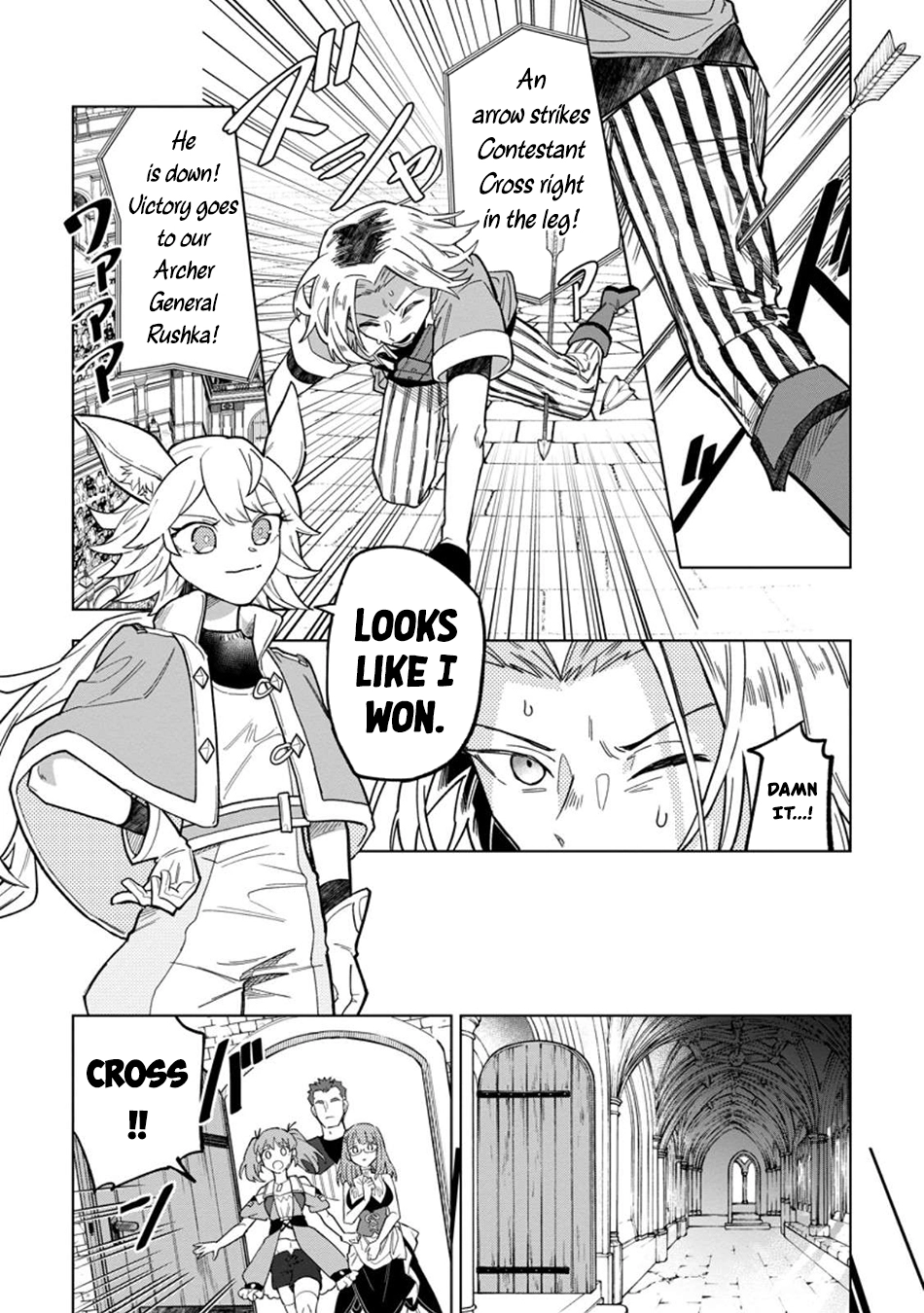 The White Mage Who Was Banished From the Hero's Party Is Picked Up By an S-Rank Adventurer: This White Mage Is Too Out of the Ordinary! – Chapter 46 – Page 21