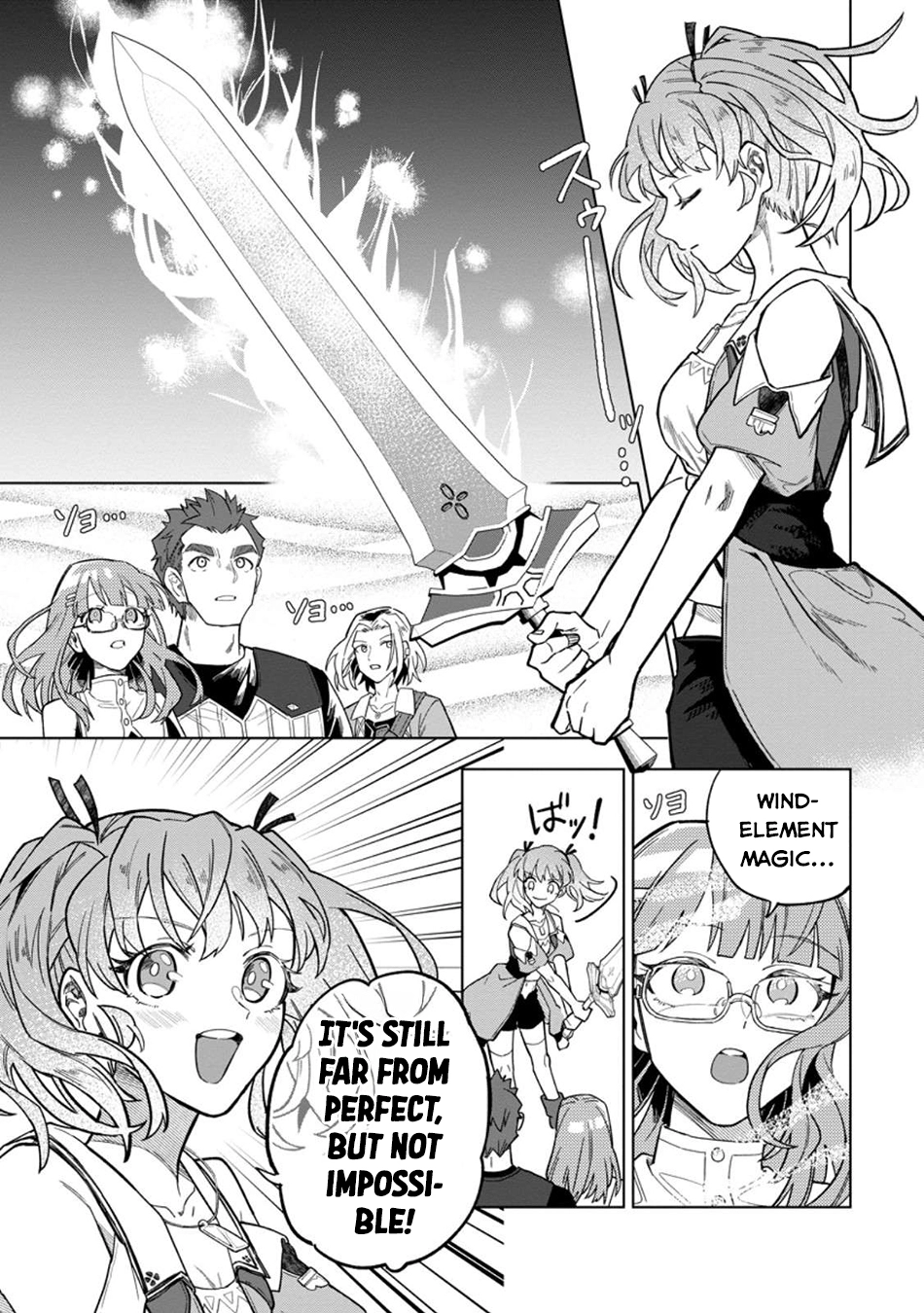 The White Mage Who Was Banished From the Hero's Party Is Picked Up By an S-Rank Adventurer: This White Mage Is Too Out of the Ordinary! – Chapter 46 – Page 24