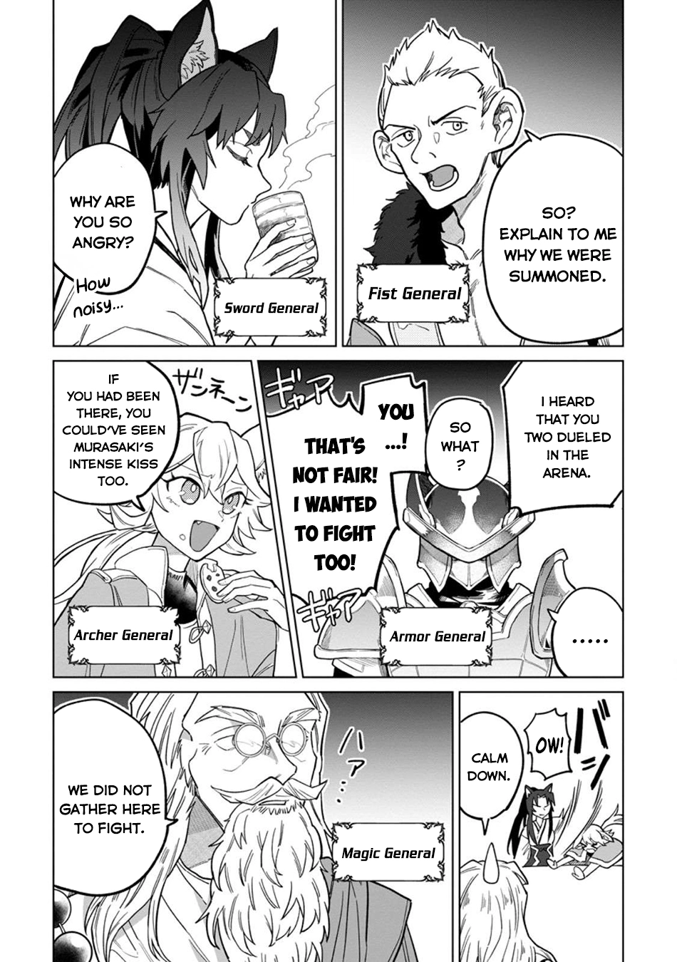 The White Mage Who Was Banished From the Hero's Party Is Picked Up By an S-Rank Adventurer: This White Mage Is Too Out of the Ordinary! – Chapter 46 – Page 26