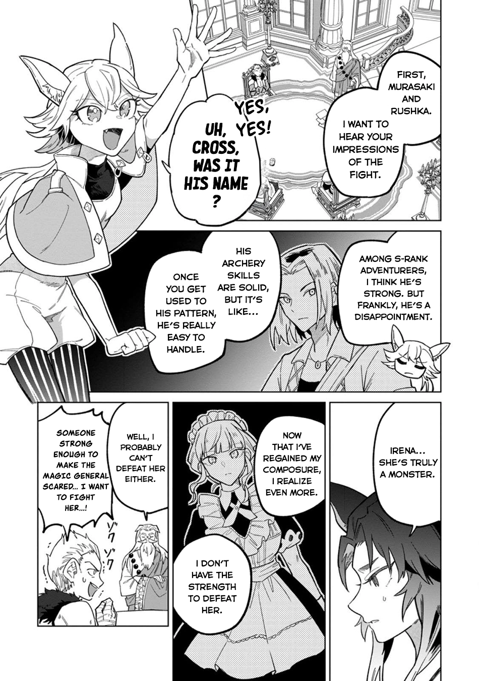 The White Mage Who Was Banished From the Hero's Party Is Picked Up By an S-Rank Adventurer: This White Mage Is Too Out of the Ordinary! – Chapter 46 – Page 27