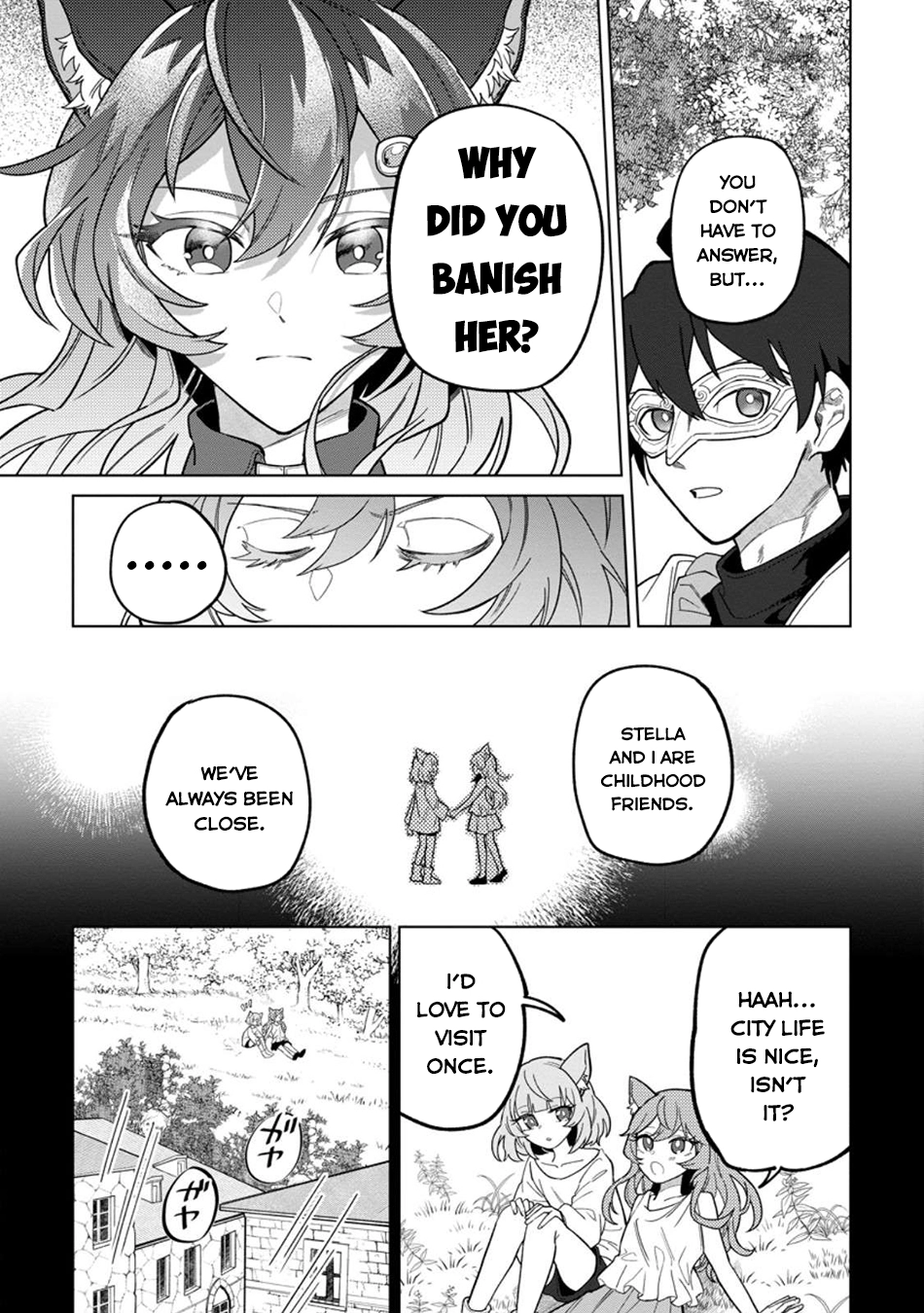 The White Mage Who Was Banished From the Hero's Party Is Picked Up By an S-Rank Adventurer: This White Mage Is Too Out of the Ordinary! – Chapter 47 – Page 4