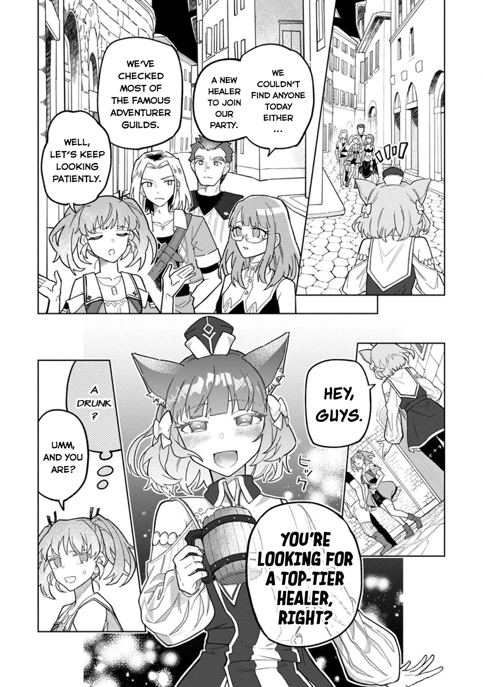 The White Mage Who Was Banished From the Hero's Party Is Picked Up By an S-Rank Adventurer: This White Mage Is Too Out of the Ordinary! – Chapter 47 – Page 9