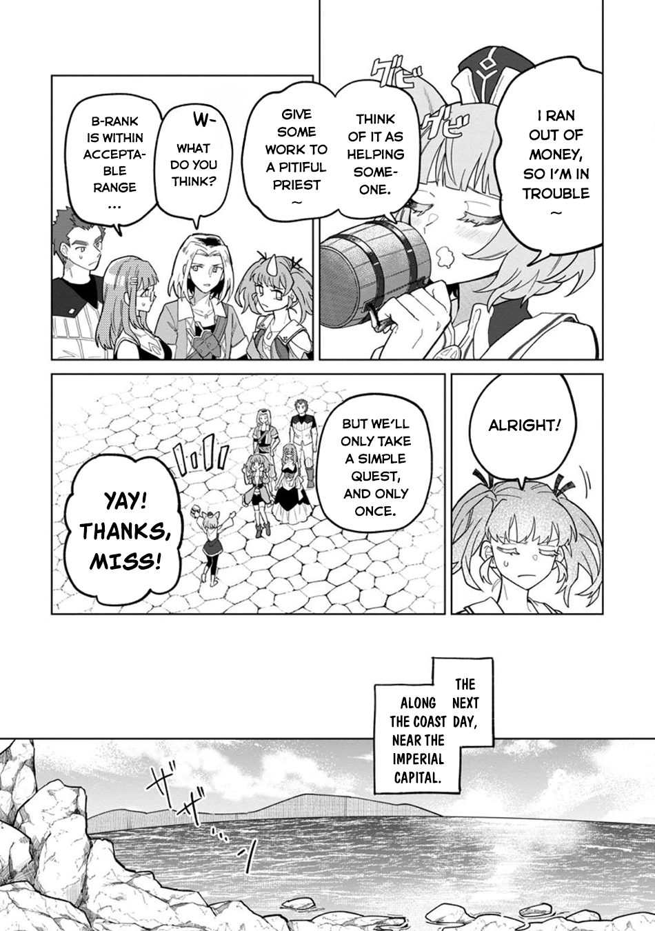 The White Mage Who Was Banished From the Hero's Party Is Picked Up By an S-Rank Adventurer: This White Mage Is Too Out of the Ordinary! – Chapter 47 – Page 11