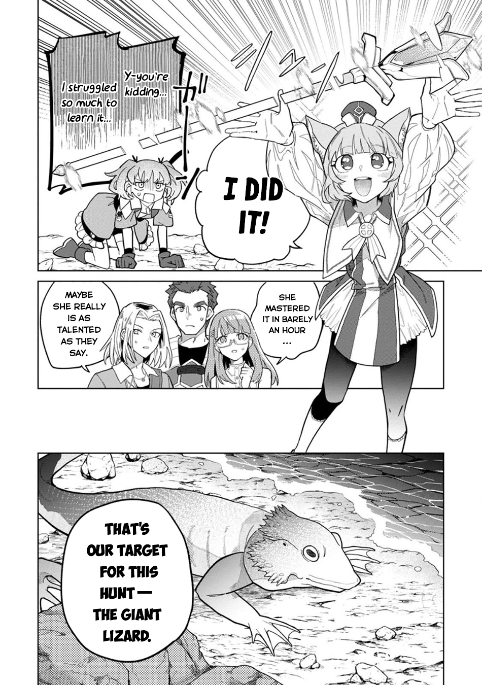The White Mage Who Was Banished From the Hero's Party Is Picked Up By an S-Rank Adventurer: This White Mage Is Too Out of the Ordinary! – Chapter 47 – Page 15