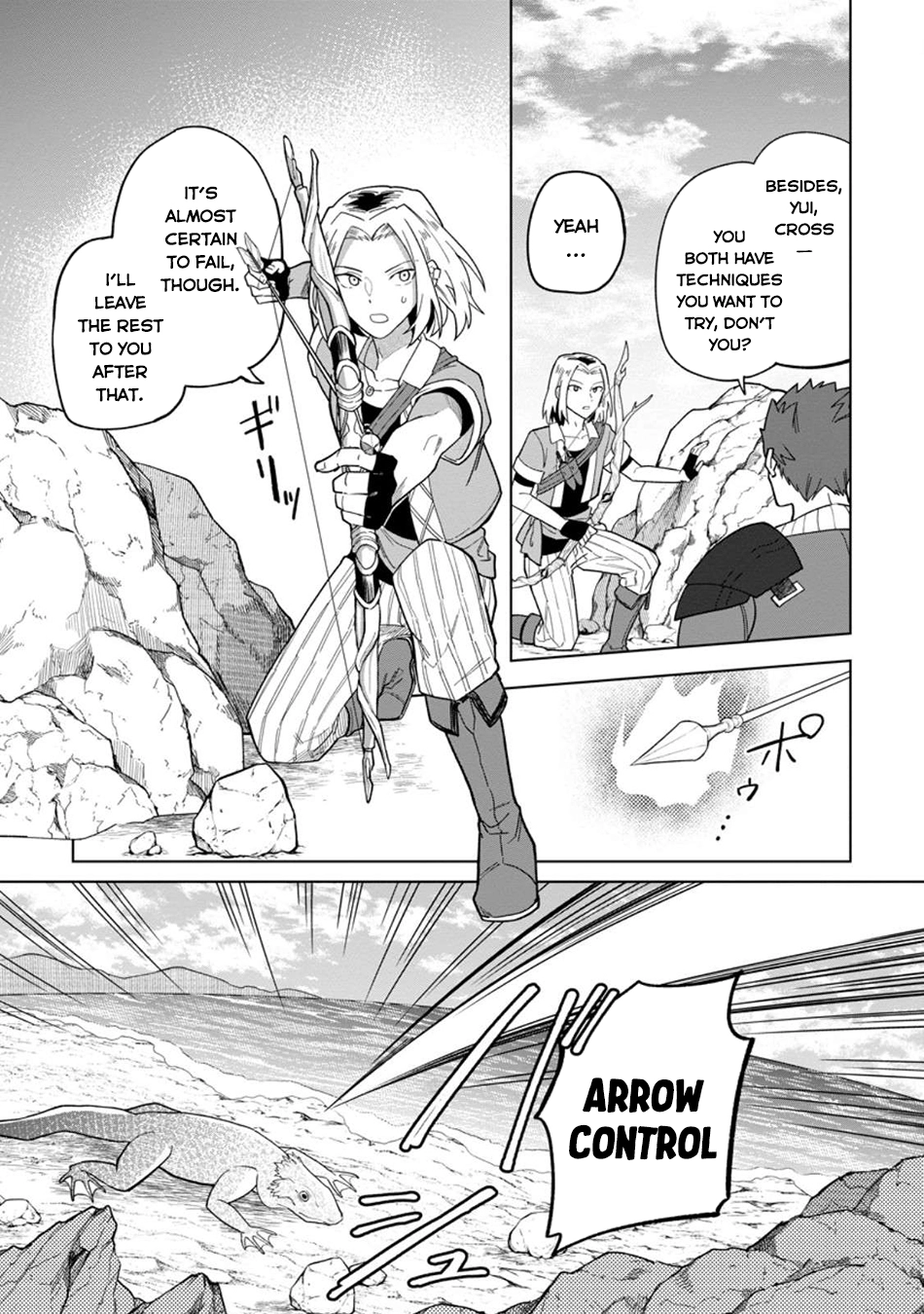 The White Mage Who Was Banished From the Hero's Party Is Picked Up By an S-Rank Adventurer: This White Mage Is Too Out of the Ordinary! – Chapter 47 – Page 17