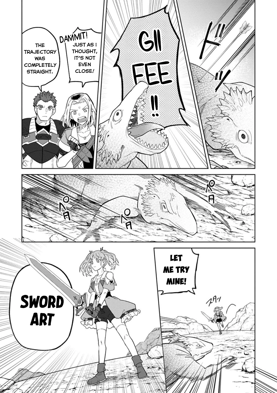 The White Mage Who Was Banished From the Hero's Party Is Picked Up By an S-Rank Adventurer: This White Mage Is Too Out of the Ordinary! – Chapter 47 – Page 18