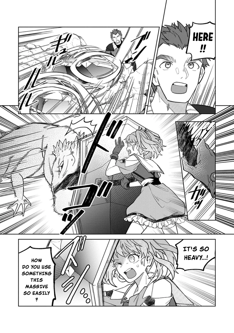 The White Mage Who Was Banished From the Hero's Party Is Picked Up By an S-Rank Adventurer: This White Mage Is Too Out of the Ordinary! – Chapter 47 – Page 21