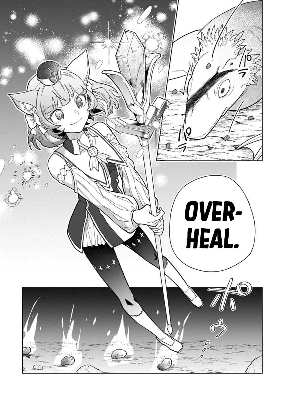 The White Mage Who Was Banished From the Hero's Party Is Picked Up By an S-Rank Adventurer: This White Mage Is Too Out of the Ordinary! – Chapter 47 – Page 24