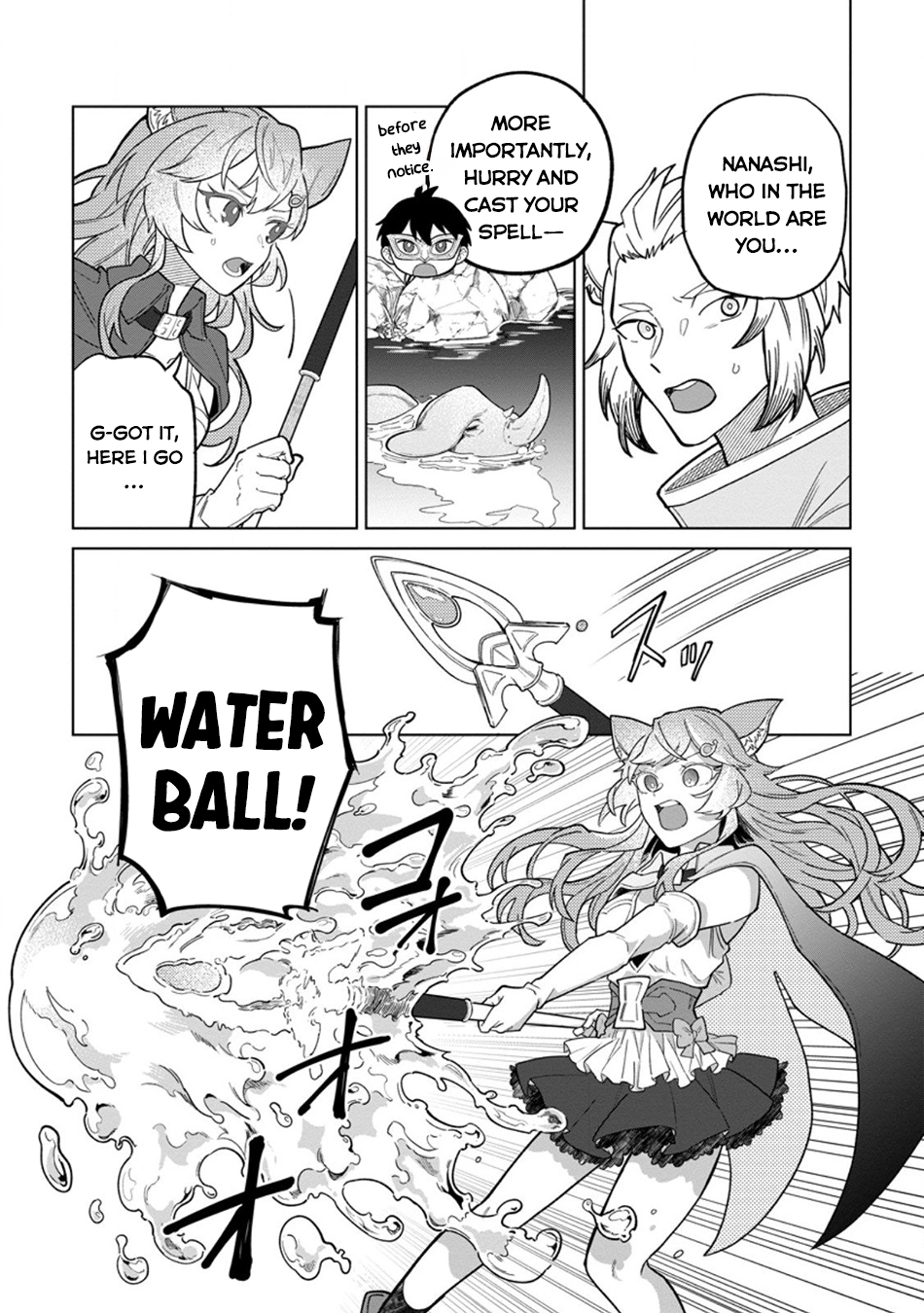 The White Mage Who Was Banished From the Hero's Party Is Picked Up By an S-Rank Adventurer: This White Mage Is Too Out of the Ordinary! – Chapter 48 – Page 5