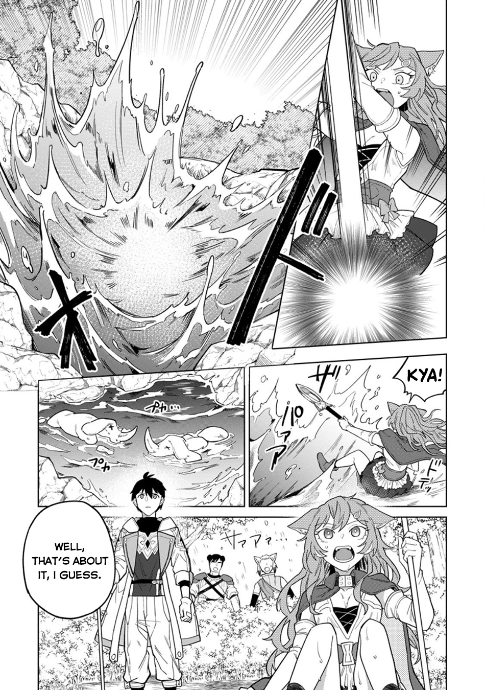 The White Mage Who Was Banished From the Hero's Party Is Picked Up By an S-Rank Adventurer: This White Mage Is Too Out of the Ordinary! – Chapter 48 – Page 6