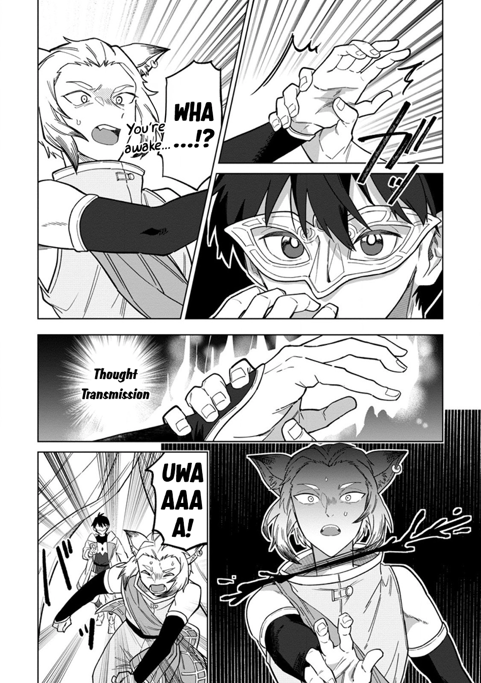 The White Mage Who Was Banished From the Hero's Party Is Picked Up By an S-Rank Adventurer: This White Mage Is Too Out of the Ordinary! – Chapter 48 – Page 9