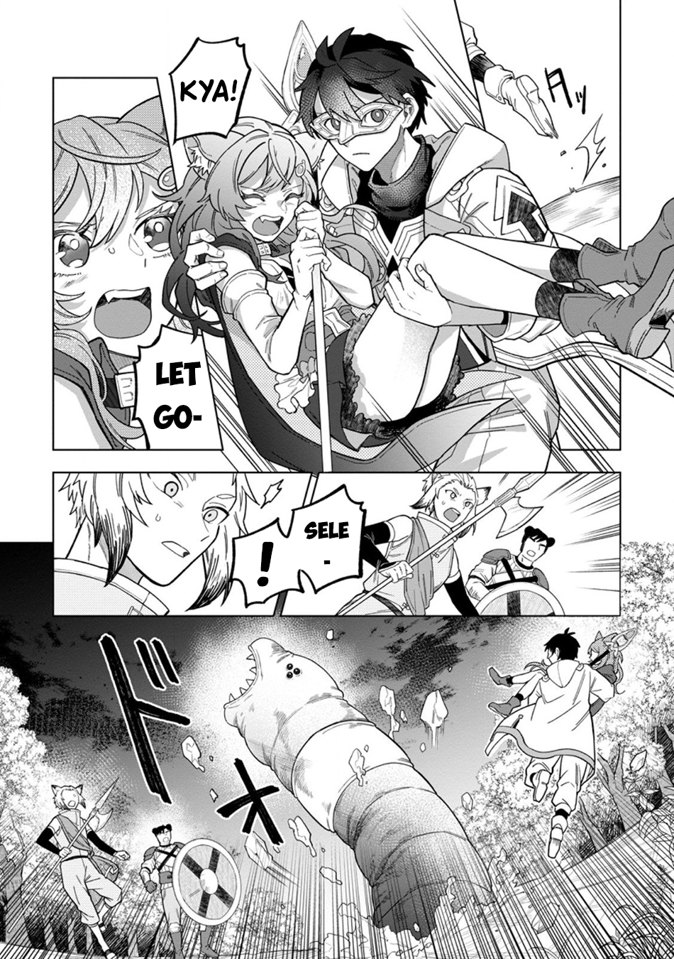 The White Mage Who Was Banished From the Hero's Party Is Picked Up By an S-Rank Adventurer: This White Mage Is Too Out of the Ordinary! – Chapter 48 – Page 13
