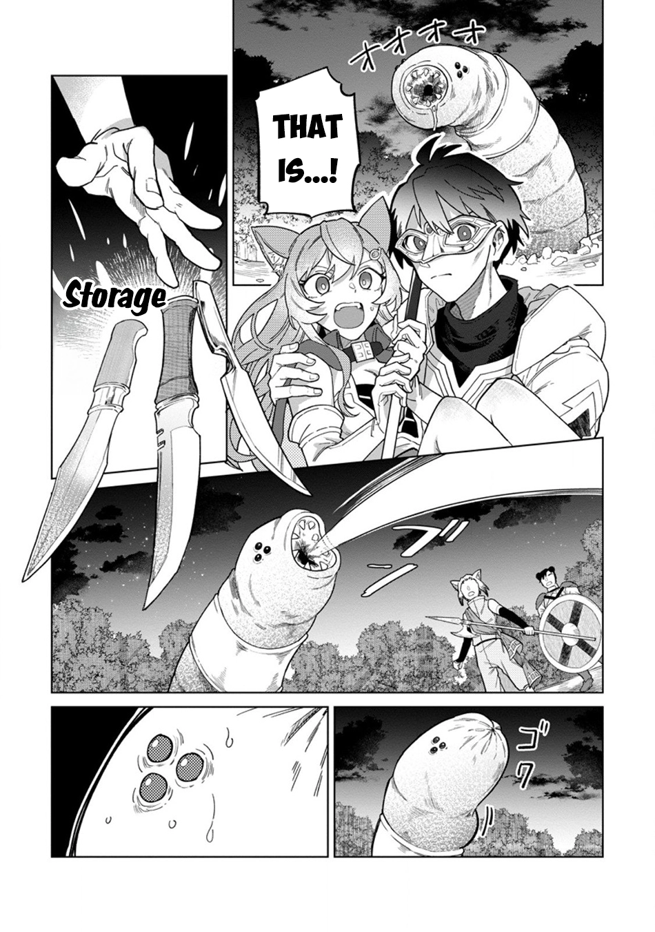 The White Mage Who Was Banished From the Hero's Party Is Picked Up By an S-Rank Adventurer: This White Mage Is Too Out of the Ordinary! – Chapter 48 – Page 14