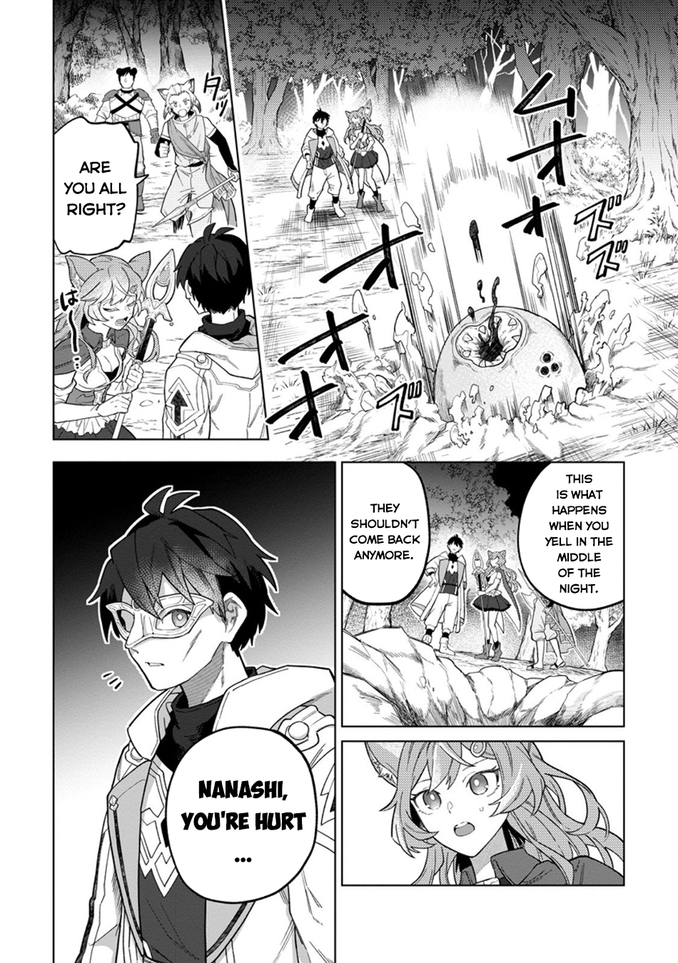 The White Mage Who Was Banished From the Hero's Party Is Picked Up By an S-Rank Adventurer: This White Mage Is Too Out of the Ordinary! – Chapter 48 – Page 15