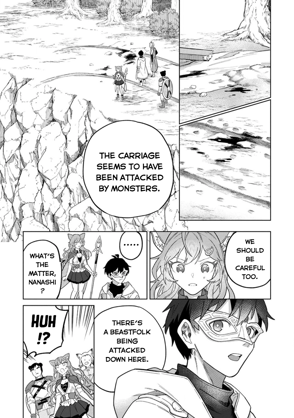 The White Mage Who Was Banished From the Hero's Party Is Picked Up By an S-Rank Adventurer: This White Mage Is Too Out of the Ordinary! – Chapter 48 – Page 18