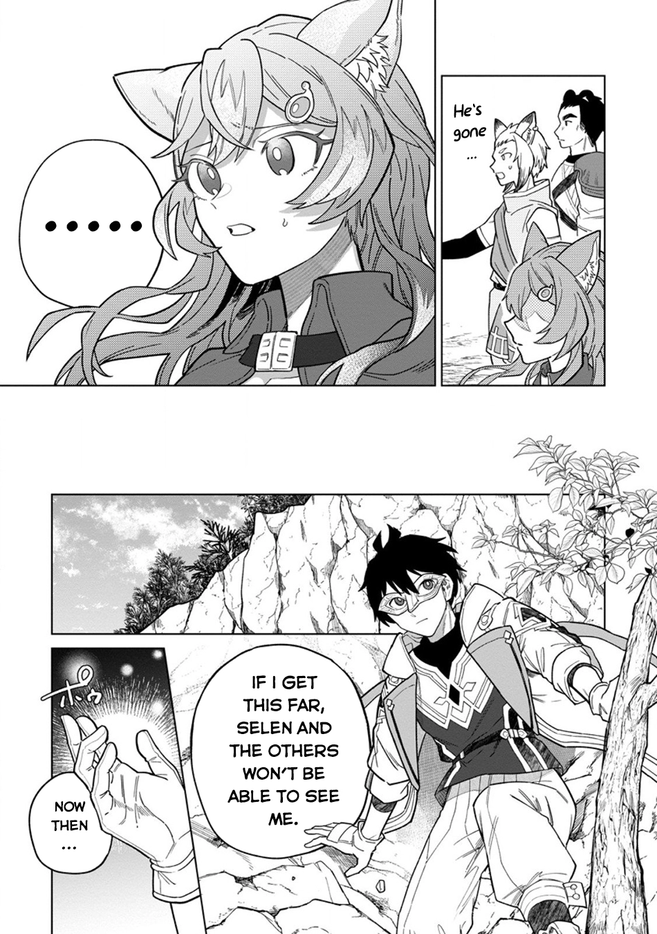 The White Mage Who Was Banished From the Hero's Party Is Picked Up By an S-Rank Adventurer: This White Mage Is Too Out of the Ordinary! – Chapter 48 – Page 22