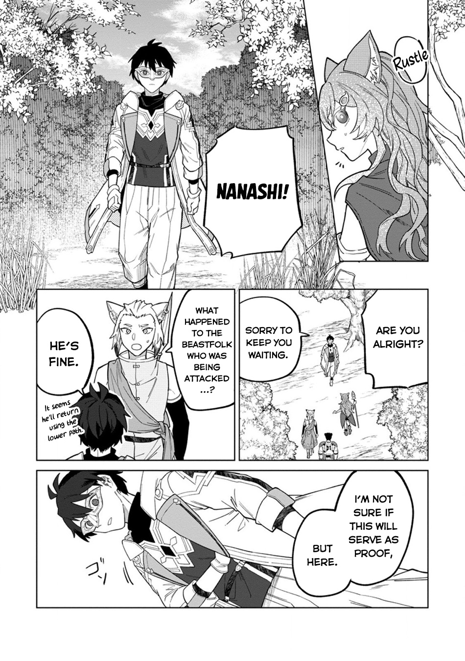 The White Mage Who Was Banished From the Hero's Party Is Picked Up By an S-Rank Adventurer: This White Mage Is Too Out of the Ordinary! – Chapter 48 – Page 24