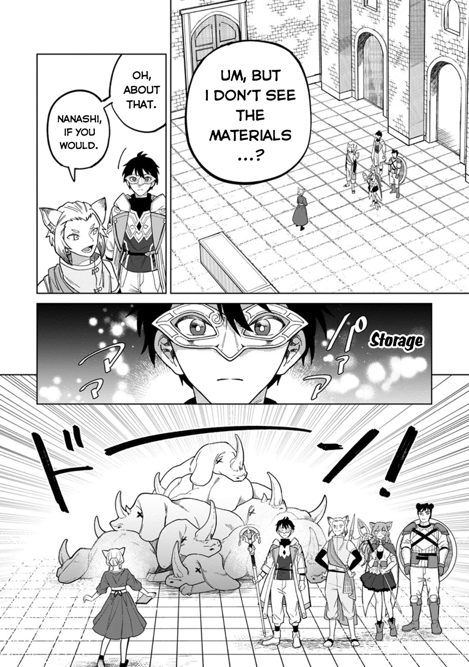 The White Mage Who Was Banished From the Hero's Party Is Picked Up By an S-Rank Adventurer: This White Mage Is Too Out of the Ordinary! – Chapter 48 – Page 27