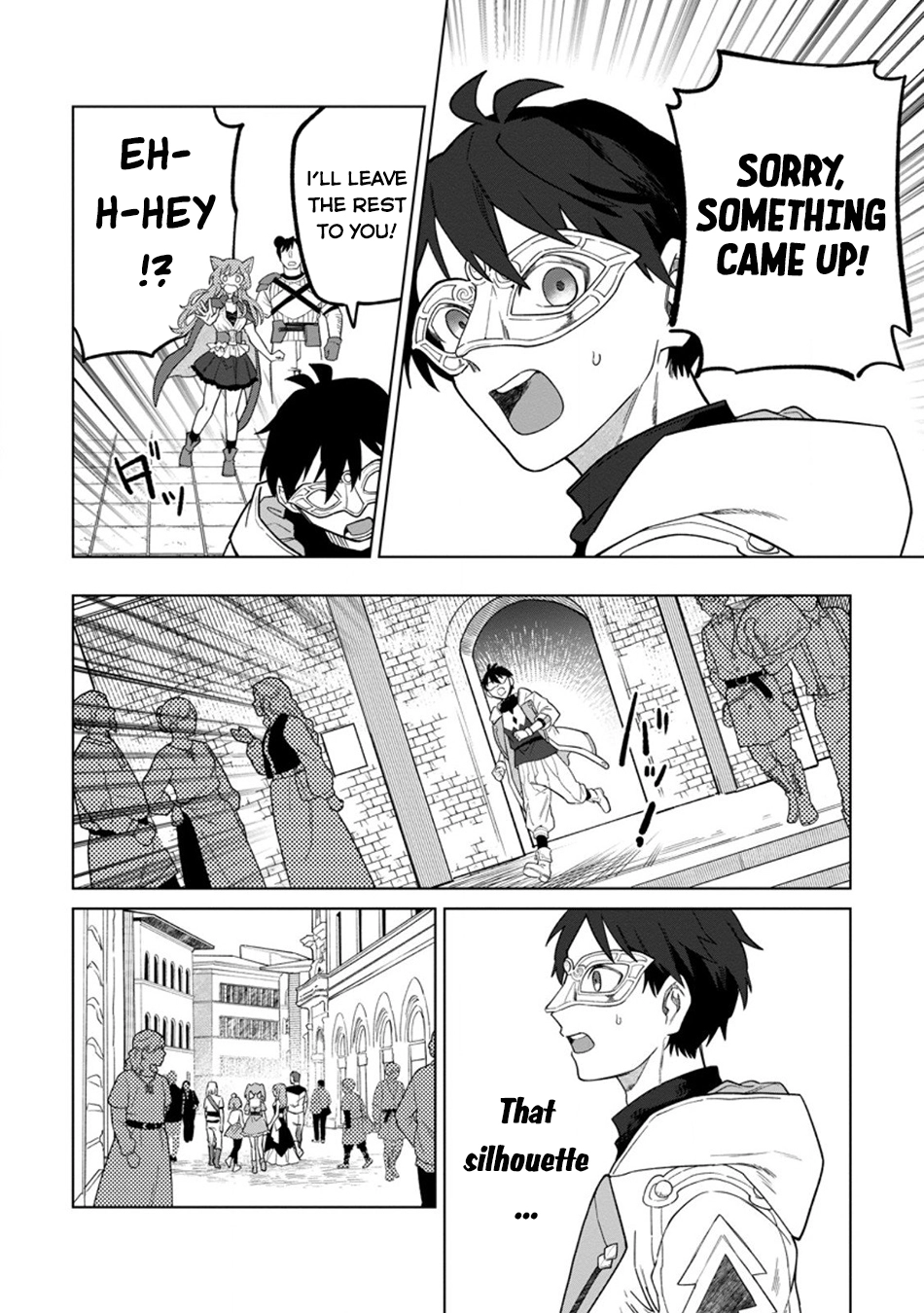 The White Mage Who Was Banished From the Hero's Party Is Picked Up By an S-Rank Adventurer: This White Mage Is Too Out of the Ordinary! – Chapter 48 – Page 29