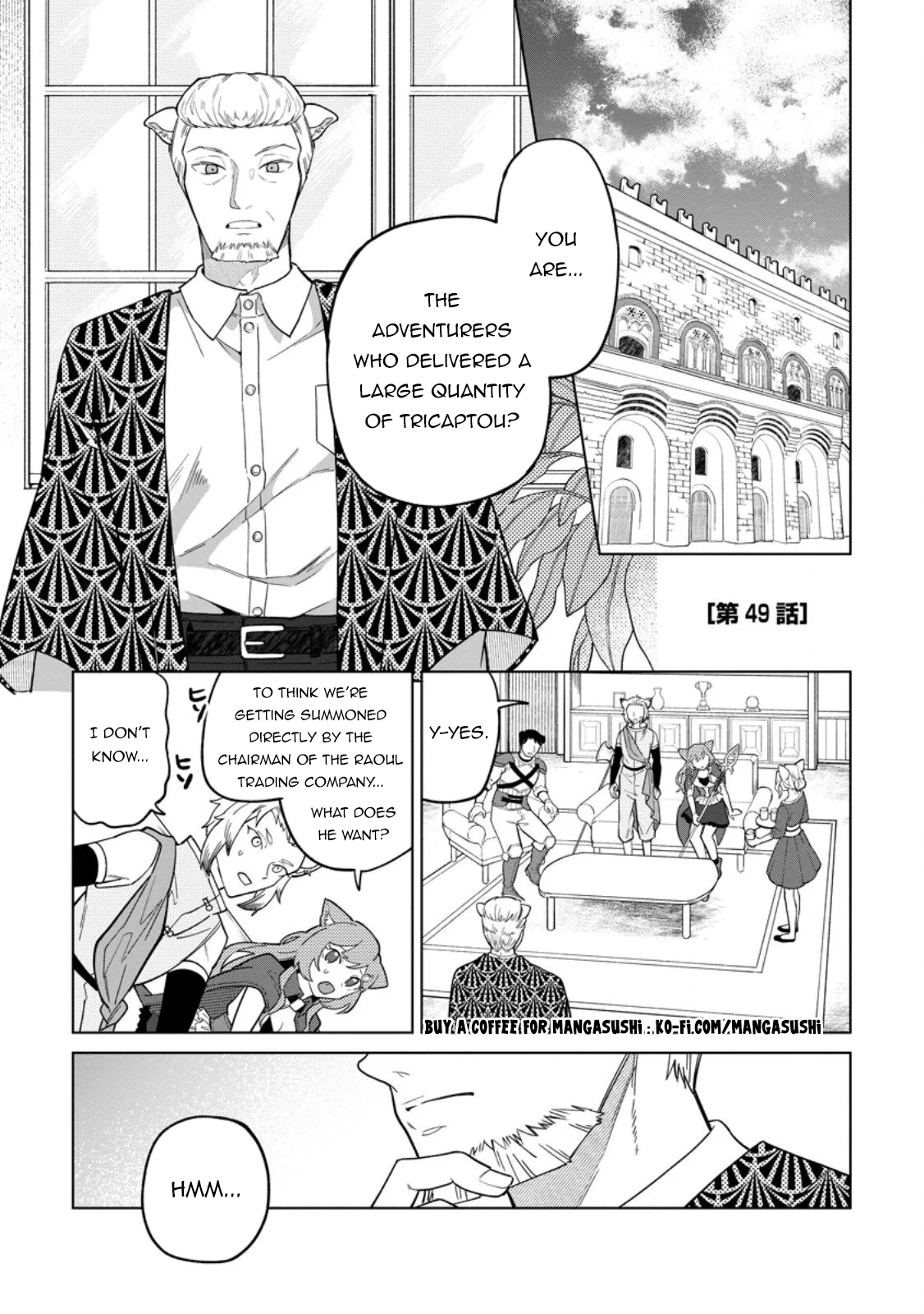 The White Mage Who Was Banished From the Hero's Party Is Picked Up By an S-Rank Adventurer: This White Mage Is Too Out of the Ordinary! – Chapter 49 – Page 2