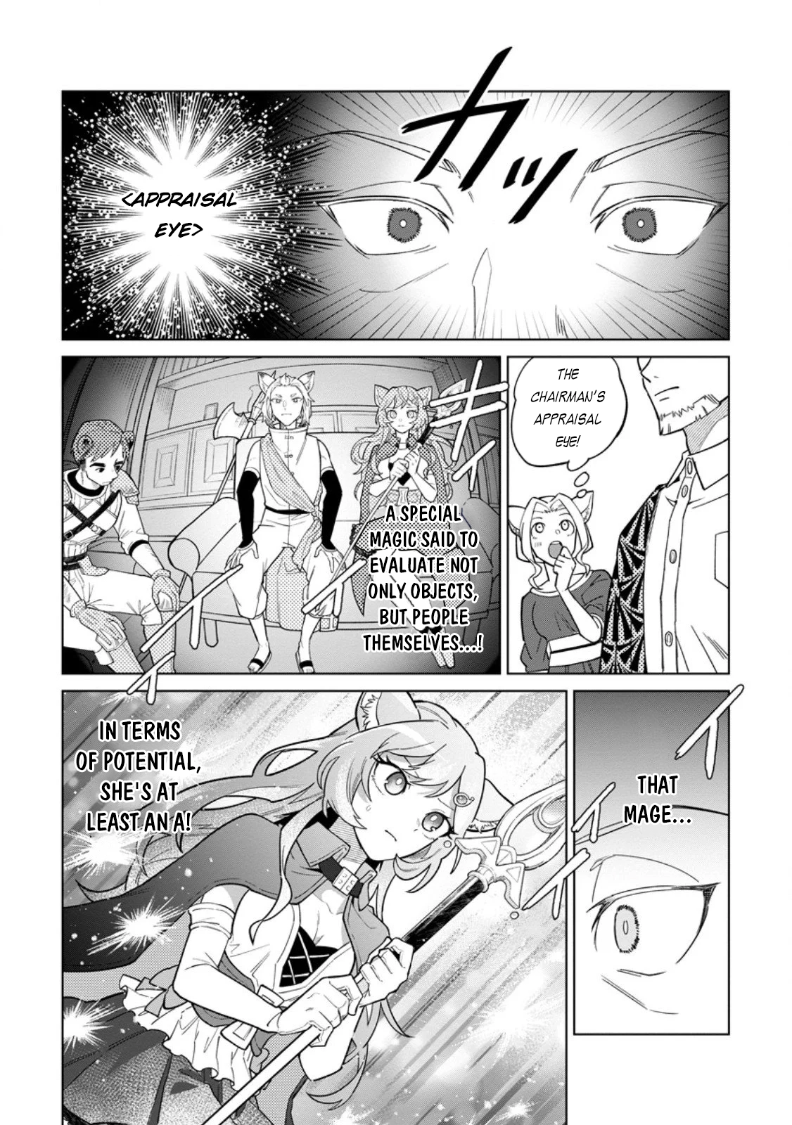 The White Mage Who Was Banished From the Hero's Party Is Picked Up By an S-Rank Adventurer: This White Mage Is Too Out of the Ordinary! – Chapter 49 – Page 3