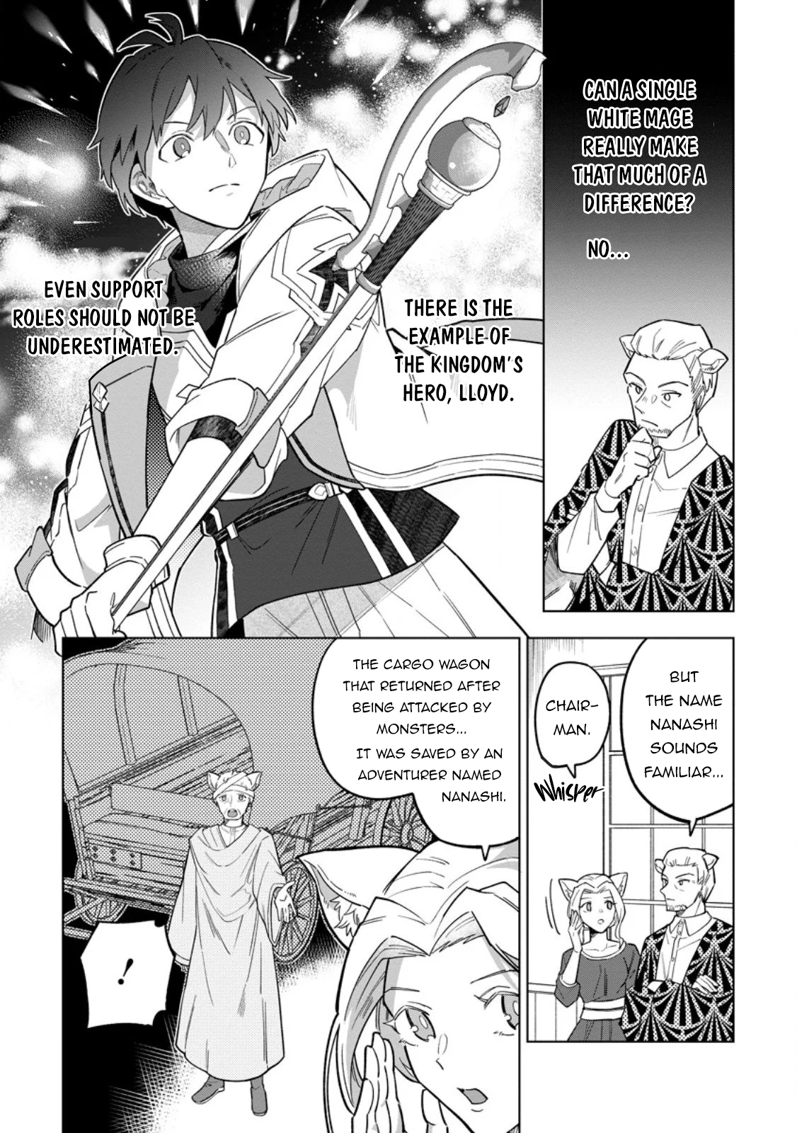The White Mage Who Was Banished From the Hero's Party Is Picked Up By an S-Rank Adventurer: This White Mage Is Too Out of the Ordinary! – Chapter 49 – Page 5