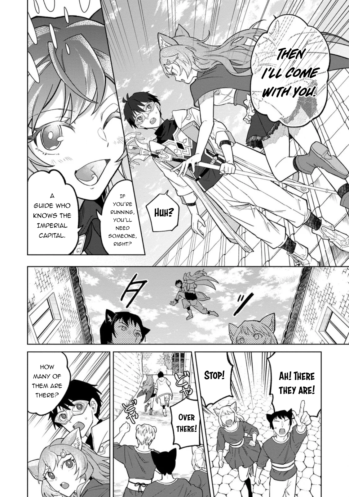 The White Mage Who Was Banished From the Hero's Party Is Picked Up By an S-Rank Adventurer: This White Mage Is Too Out of the Ordinary! – Chapter 49 – Page 17