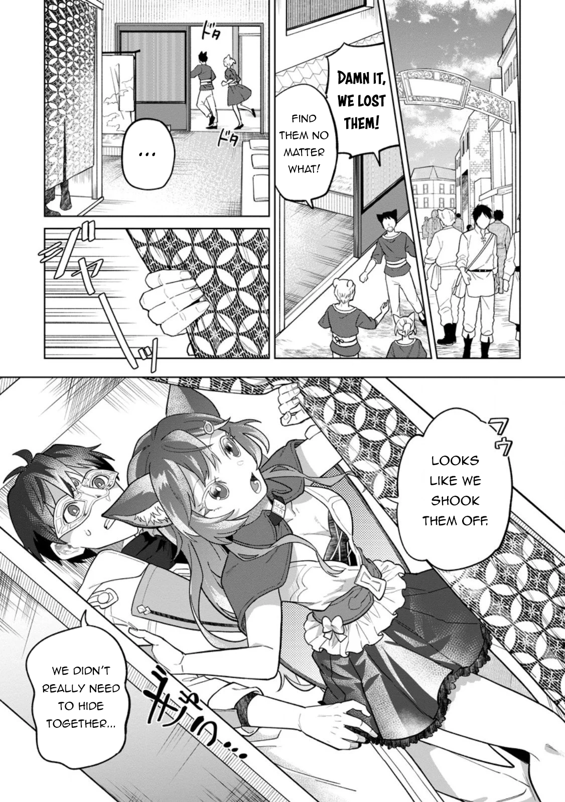 The White Mage Who Was Banished From the Hero's Party Is Picked Up By an S-Rank Adventurer: This White Mage Is Too Out of the Ordinary! – Chapter 49 – Page 18