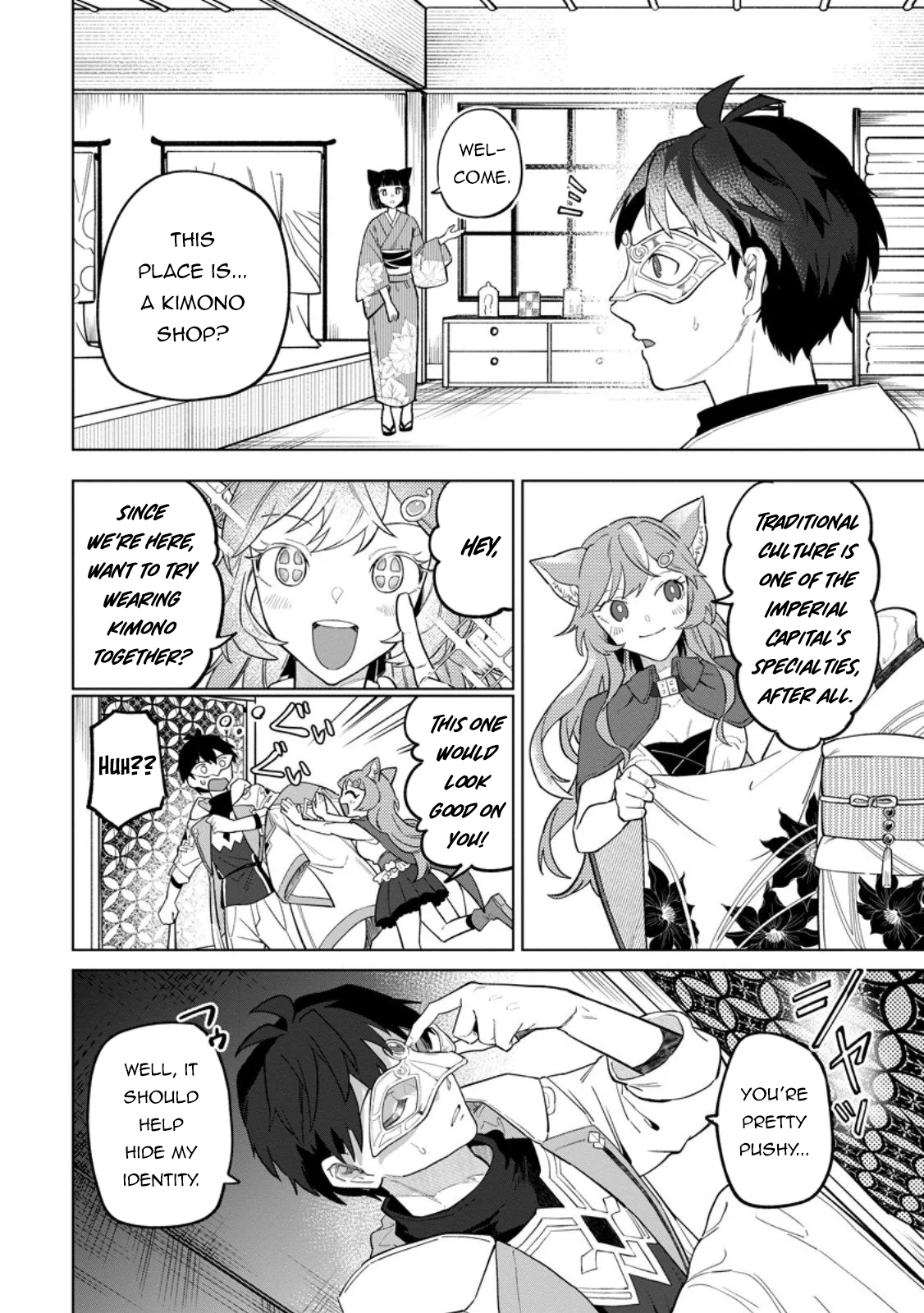 The White Mage Who Was Banished From the Hero's Party Is Picked Up By an S-Rank Adventurer: This White Mage Is Too Out of the Ordinary! – Chapter 49 – Page 19