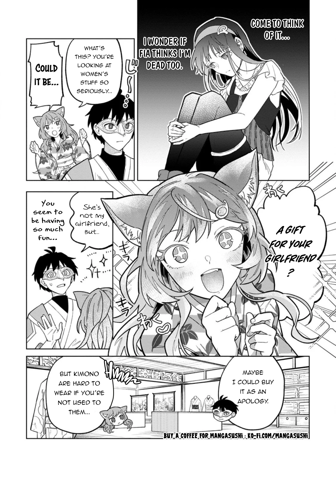 The White Mage Who Was Banished From the Hero's Party Is Picked Up By an S-Rank Adventurer: This White Mage Is Too Out of the Ordinary! – Chapter 49 – Page 22