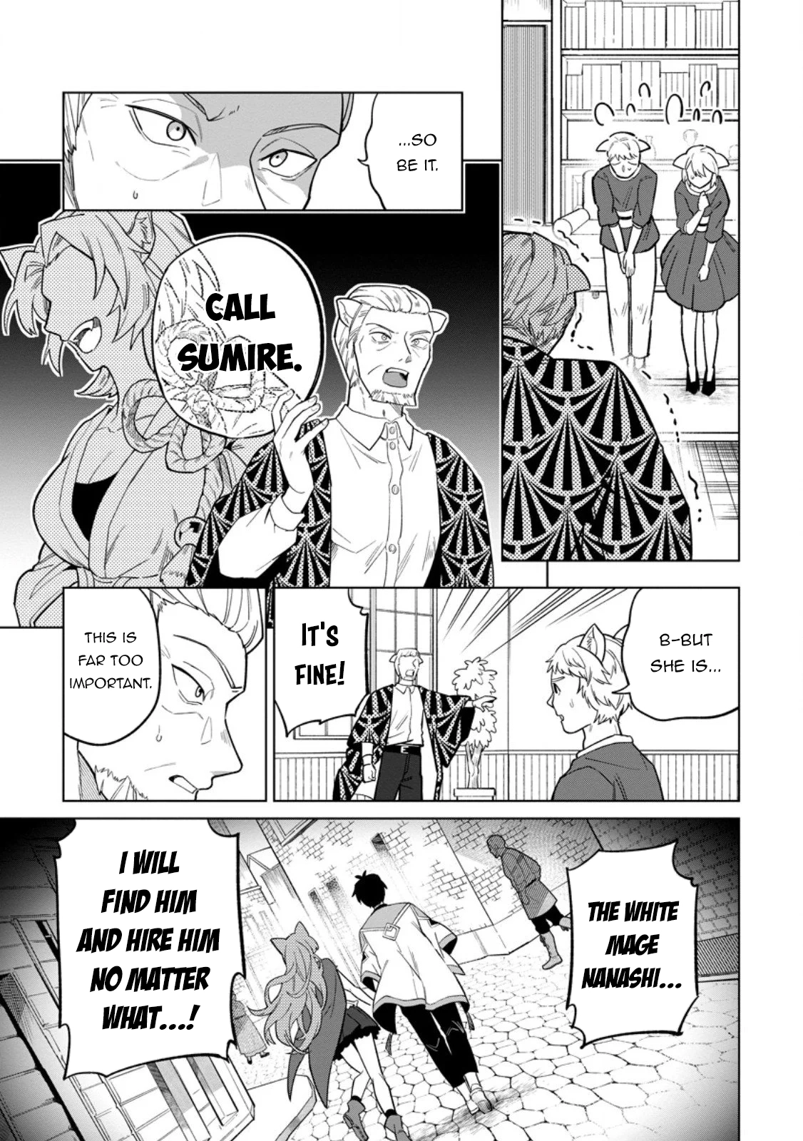 The White Mage Who Was Banished From the Hero's Party Is Picked Up By an S-Rank Adventurer: This White Mage Is Too Out of the Ordinary! – Chapter 49 – Page 24