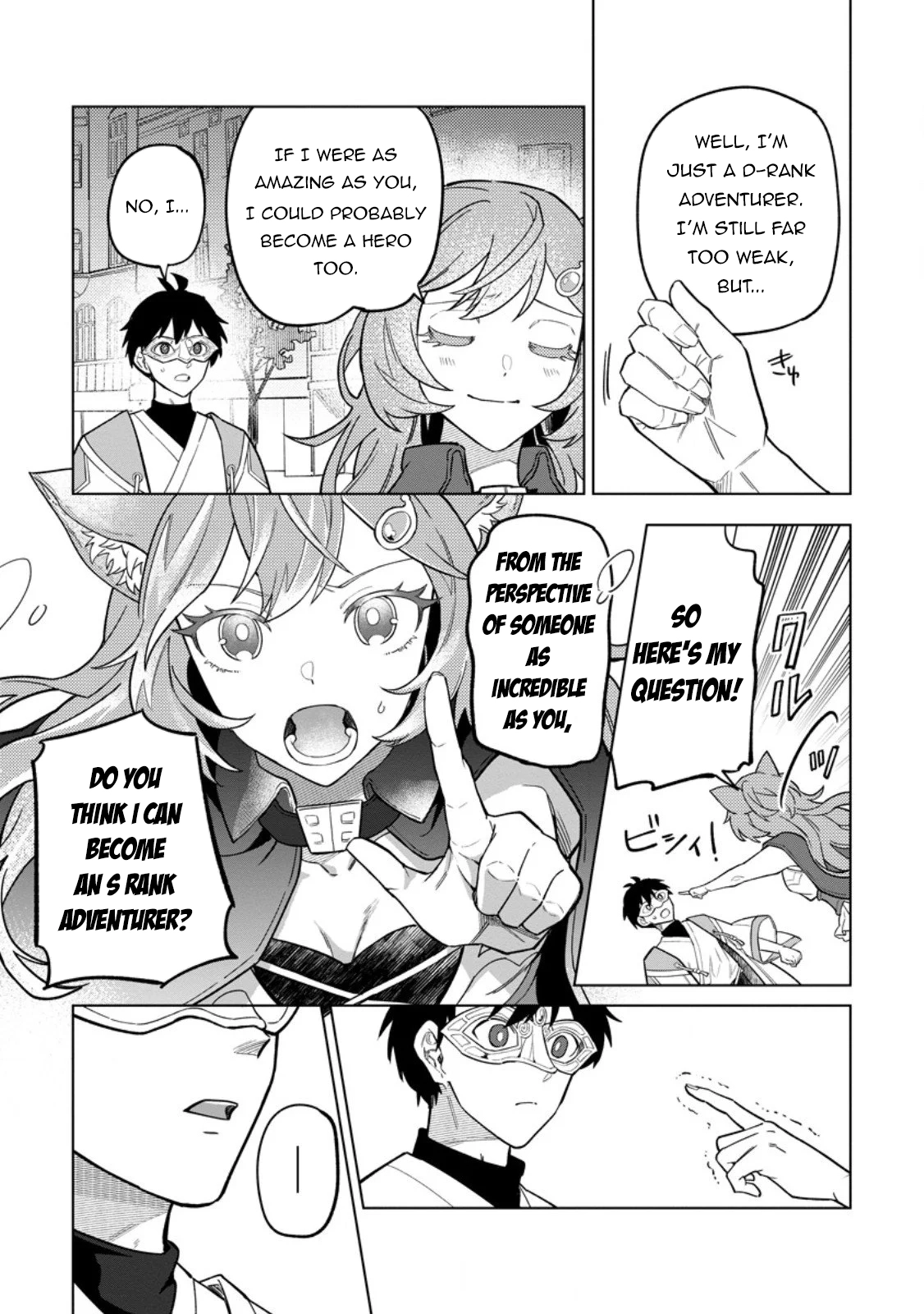 The White Mage Who Was Banished From the Hero's Party Is Picked Up By an S-Rank Adventurer: This White Mage Is Too Out of the Ordinary! – Chapter 49 – Page 28