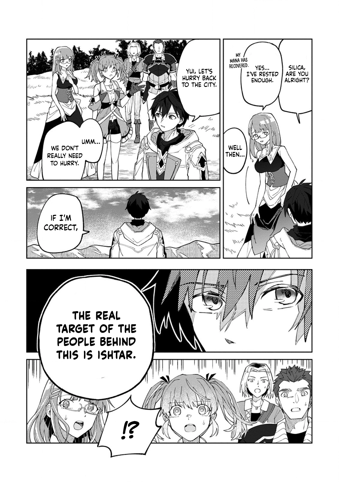 The White Mage Who Was Banished From the Hero's Party Is Picked Up By an S-Rank Adventurer: This White Mage Is Too Out of the Ordinary! – Chapter 5 – Page 3