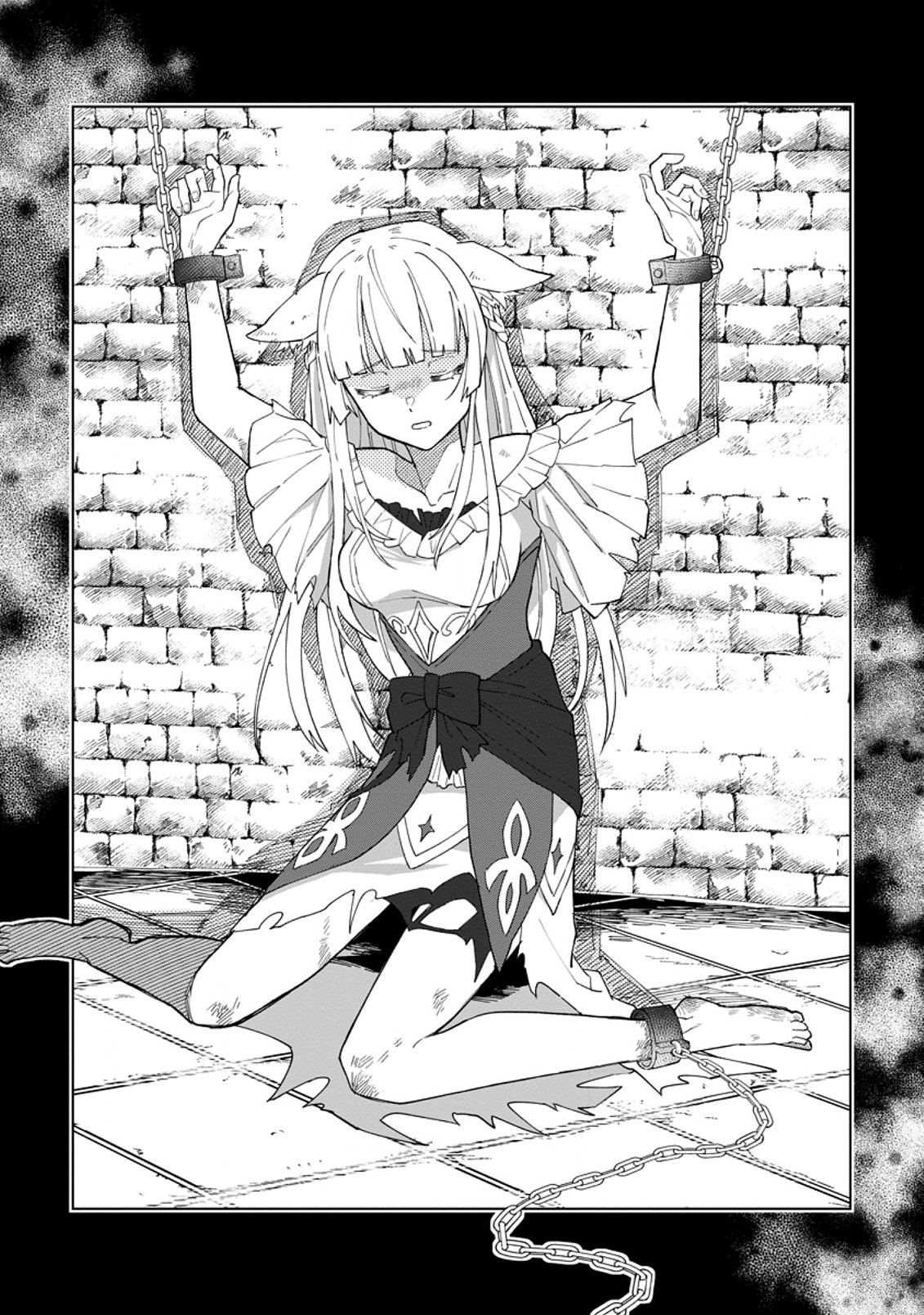 The White Mage Who Was Banished From the Hero's Party Is Picked Up By an S-Rank Adventurer: This White Mage Is Too Out of the Ordinary! – Chapter 5 – Page 9