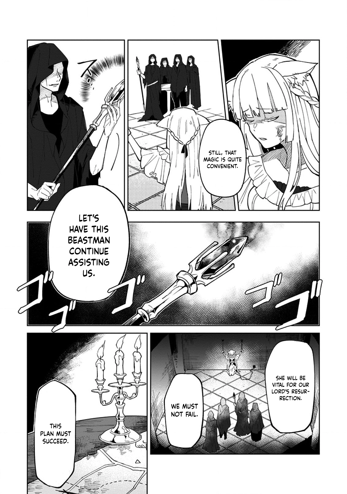The White Mage Who Was Banished From the Hero's Party Is Picked Up By an S-Rank Adventurer: This White Mage Is Too Out of the Ordinary! – Chapter 5 – Page 10
