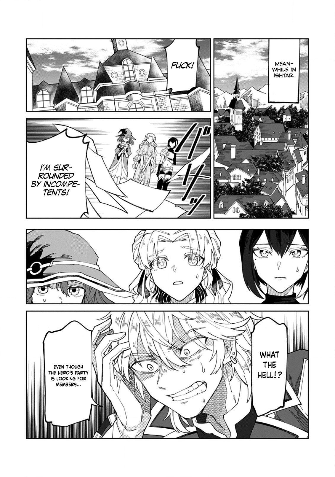 The White Mage Who Was Banished From the Hero's Party Is Picked Up By an S-Rank Adventurer: This White Mage Is Too Out of the Ordinary! – Chapter 5 – Page 12