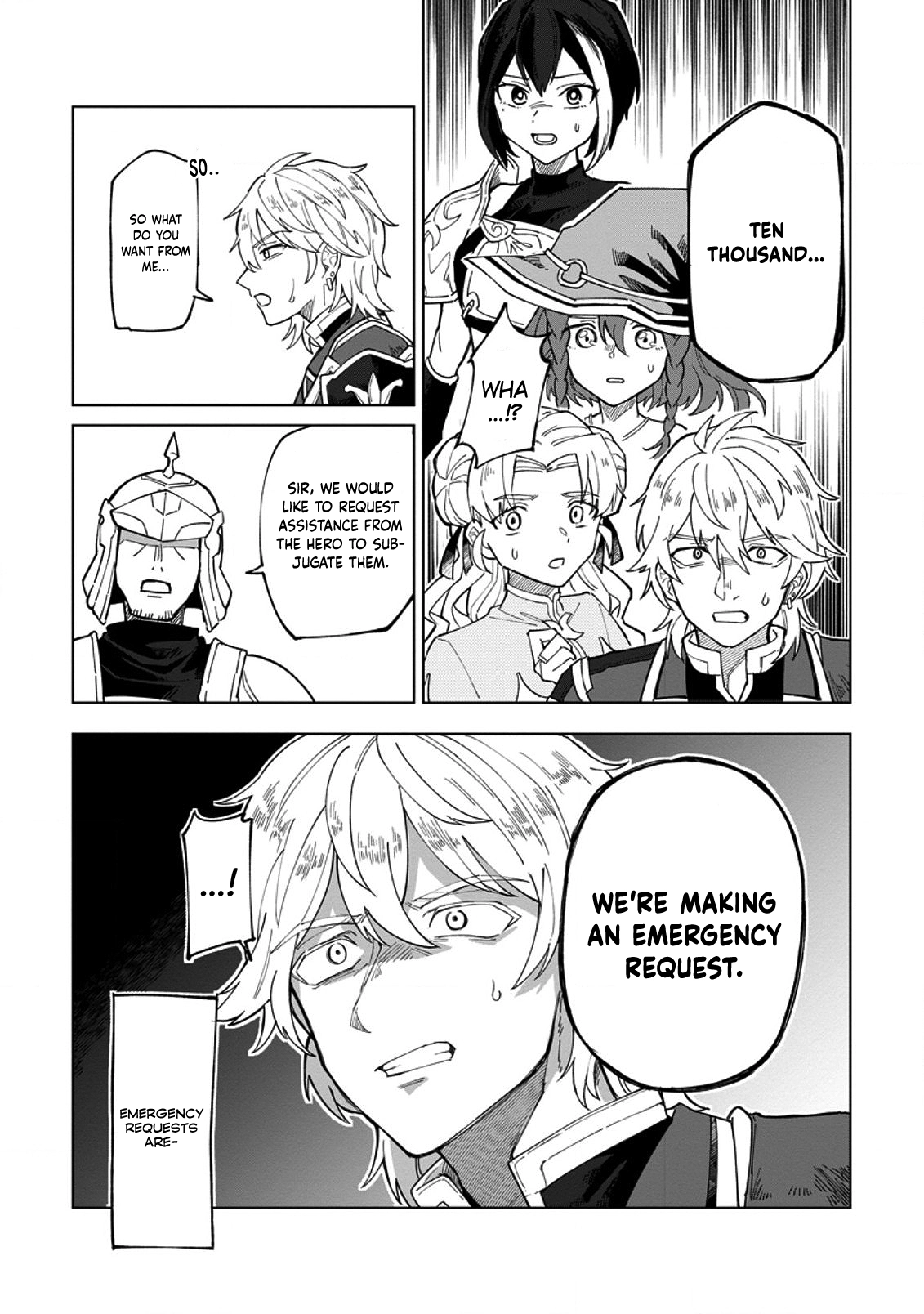 The White Mage Who Was Banished From the Hero's Party Is Picked Up By an S-Rank Adventurer: This White Mage Is Too Out of the Ordinary! – Chapter 5 – Page 17