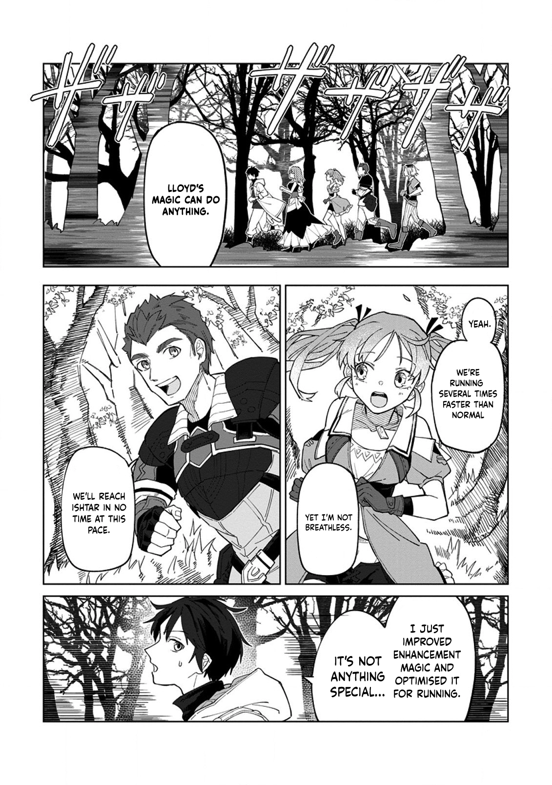The White Mage Who Was Banished From the Hero's Party Is Picked Up By an S-Rank Adventurer: This White Mage Is Too Out of the Ordinary! – Chapter 5 – Page 23